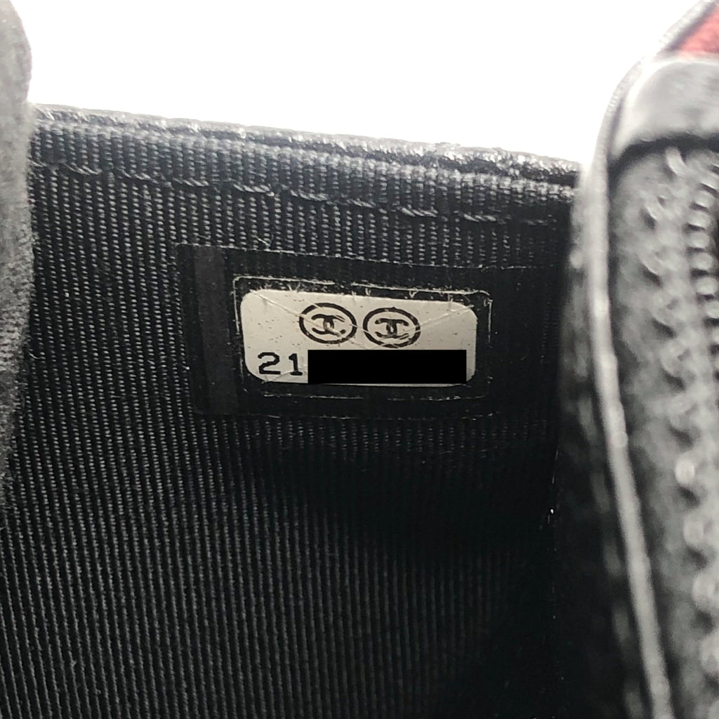 Chanel Caviar Wallet on Chain Black