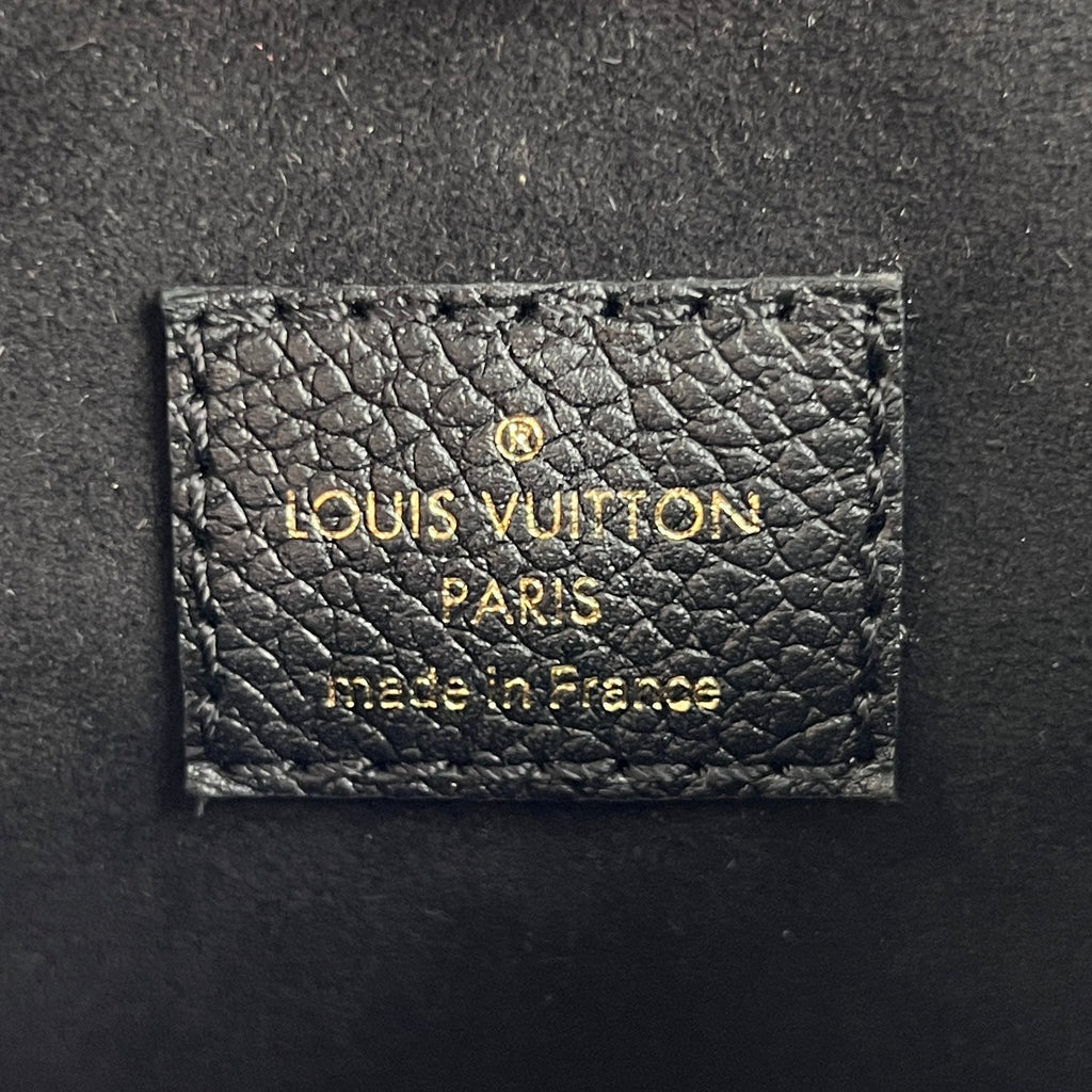 ITEM 5 - Louis Vuitton BackPack Black Empreinte Monogram Giant