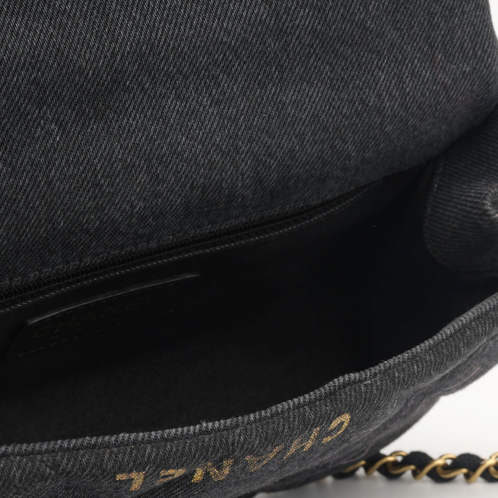 Chanel Denim Mood Small Flap Bag