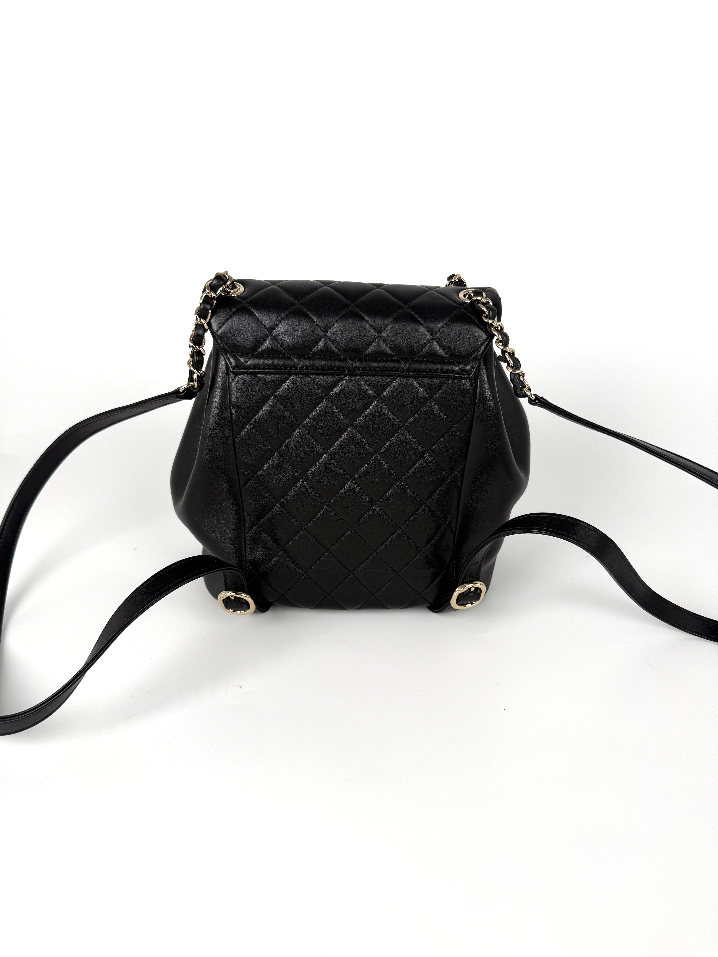 CHANEL Small Duma Black Quilted CC Leather Drawstring Backpack Bag