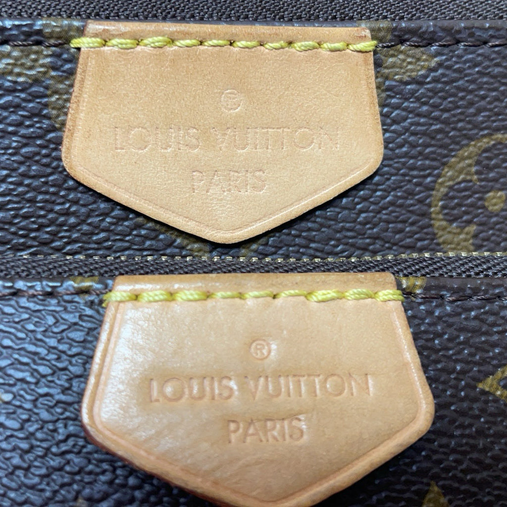 Louis Vuitton Green Monogram Multi Pochette Accessoires 2020
