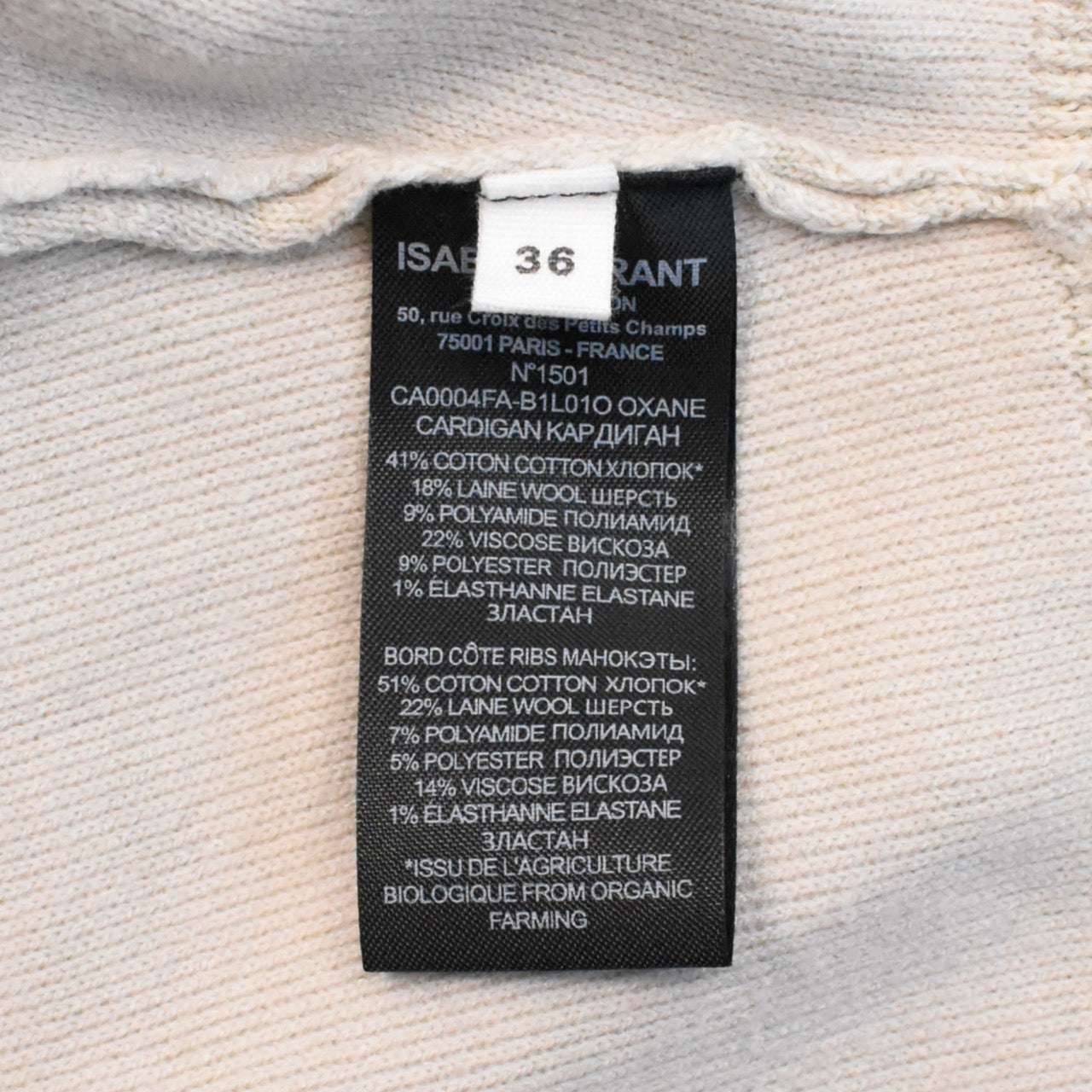 Isabel Marant Logo Hoodie - Women's 38