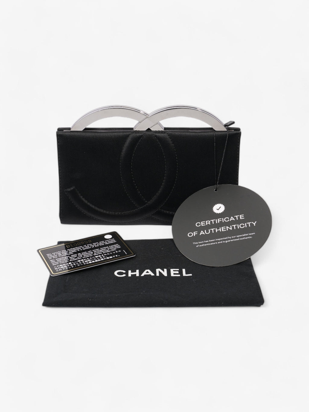 Chanel CC Clutch Black Satin