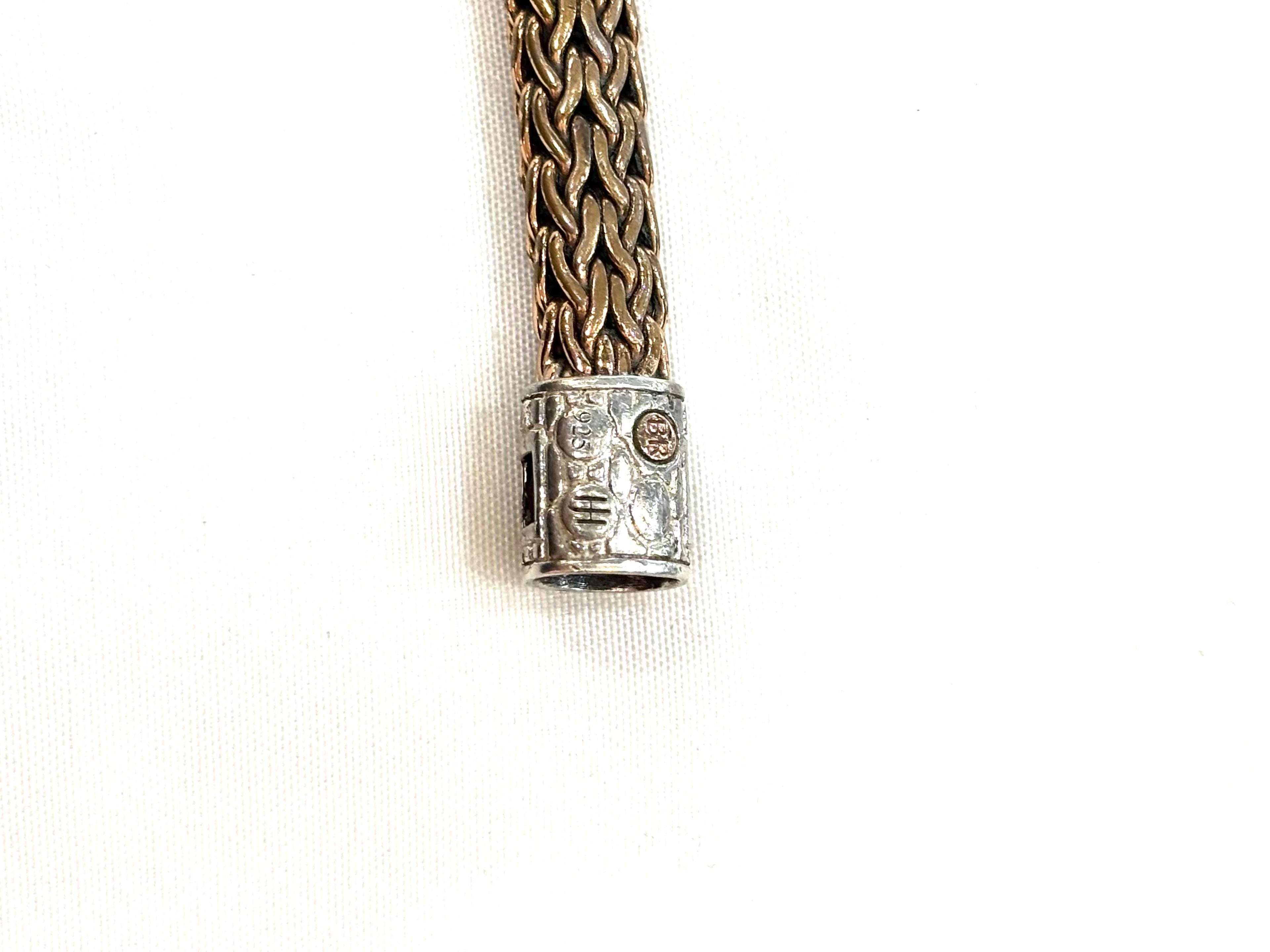 JOHN HARDY ICON REVERSIBLE STERLING SILVER AND 18K YELLOW GOLD BRACELET