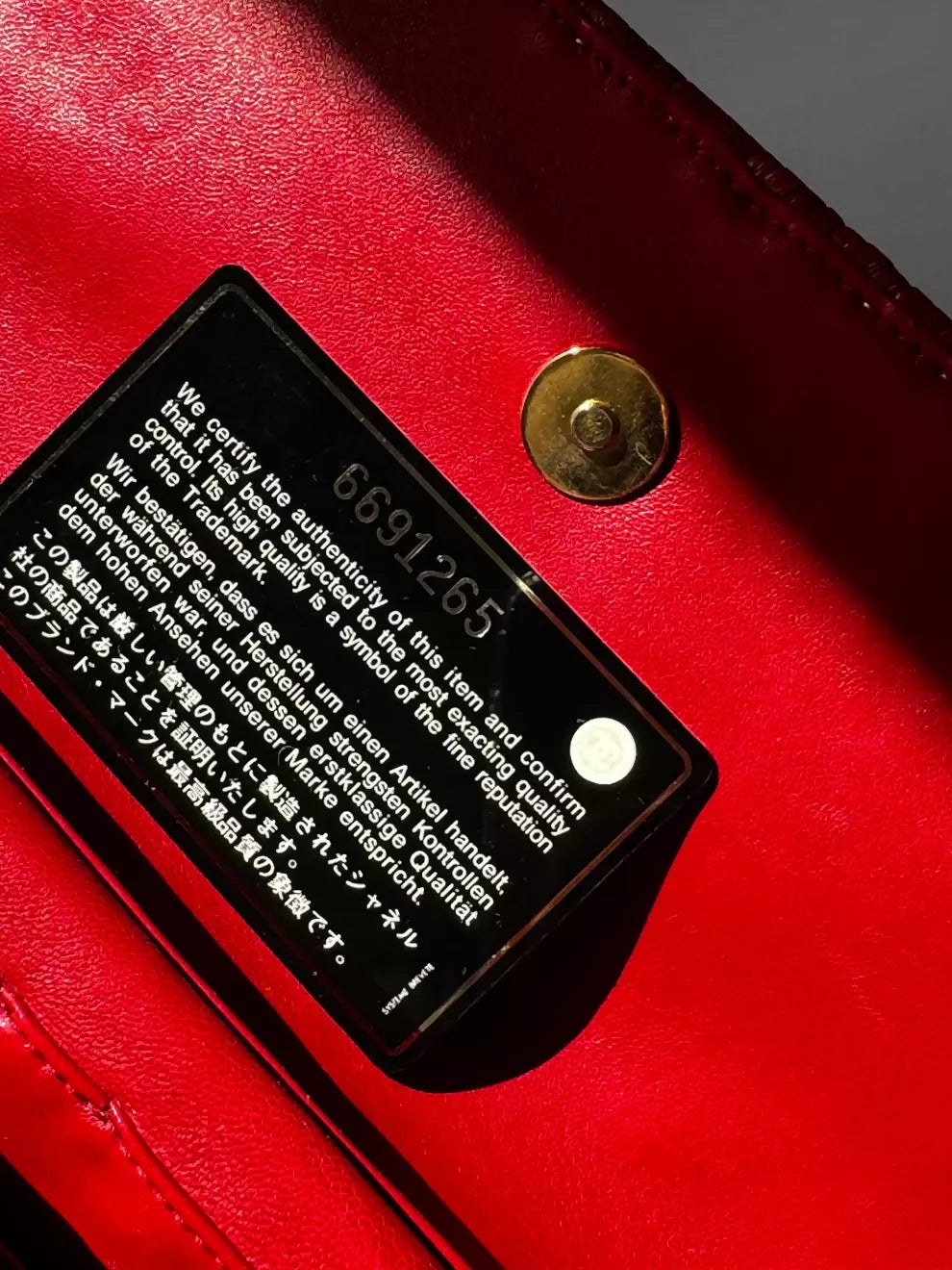 Chanel Vintage 2001 Red Wicker Shoulder Bag