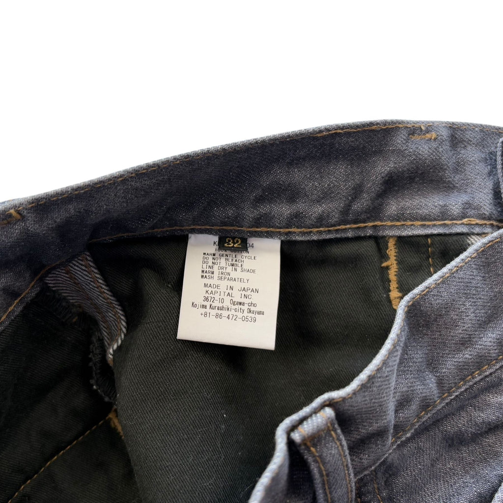 Kapital Flared Jeans - Men's 32