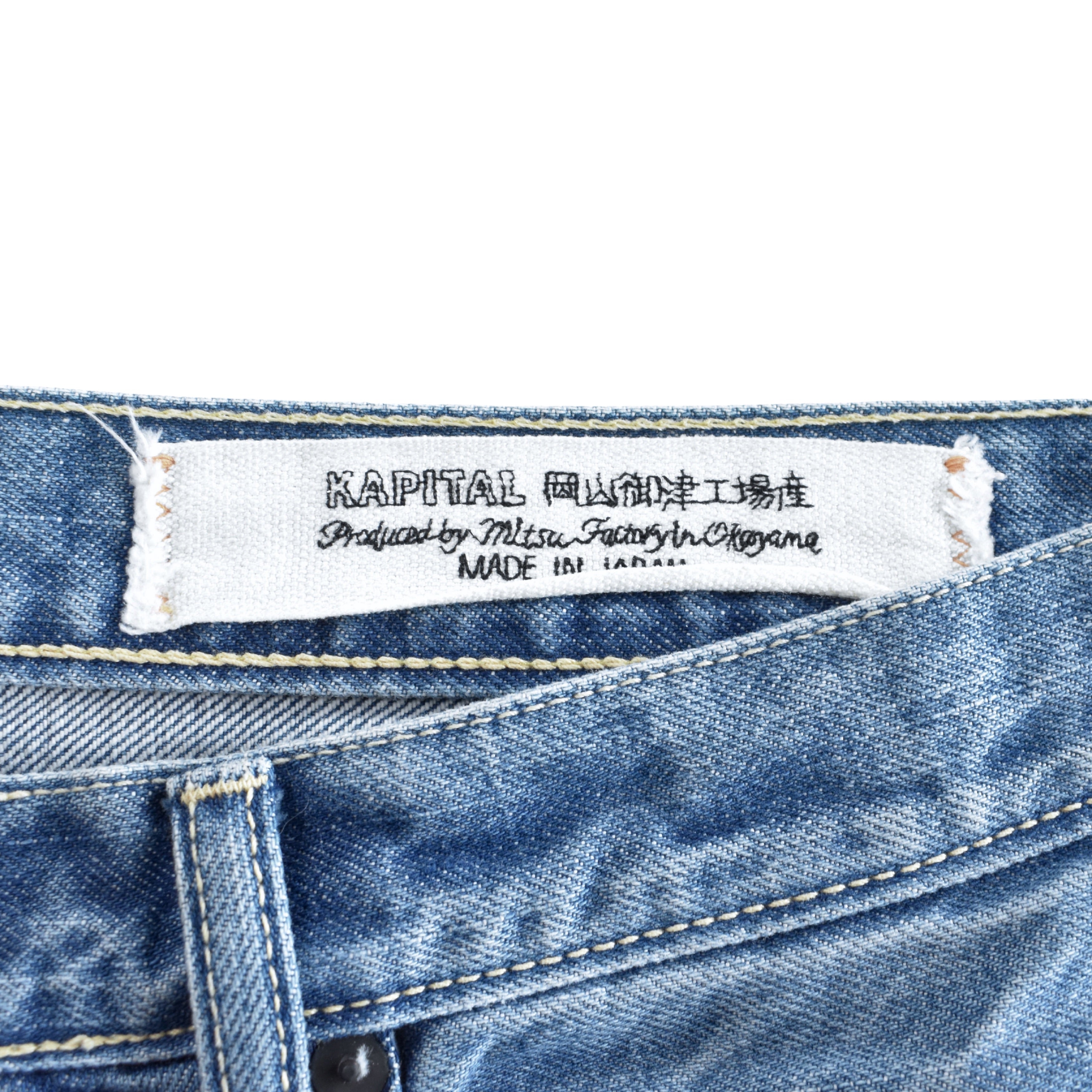 Kapital 'Monkey Cisco Patchwork' Jeans - Men's 36