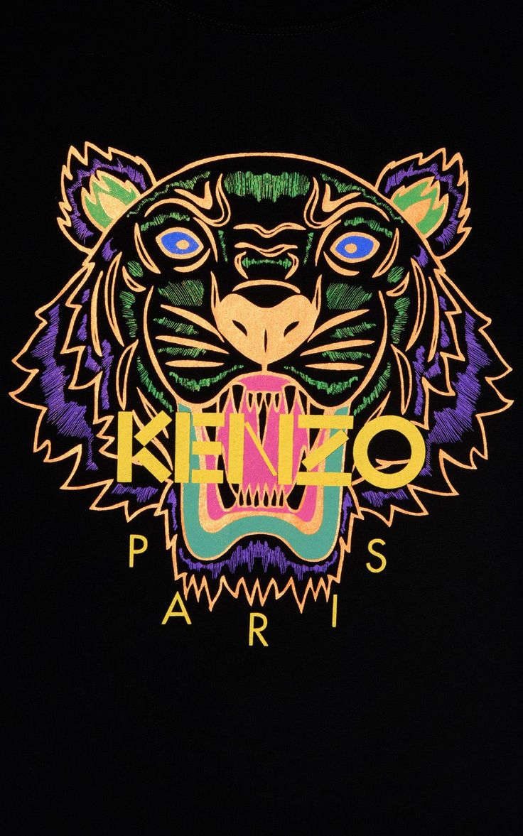 KENZO FISH PRINT TROUSERS