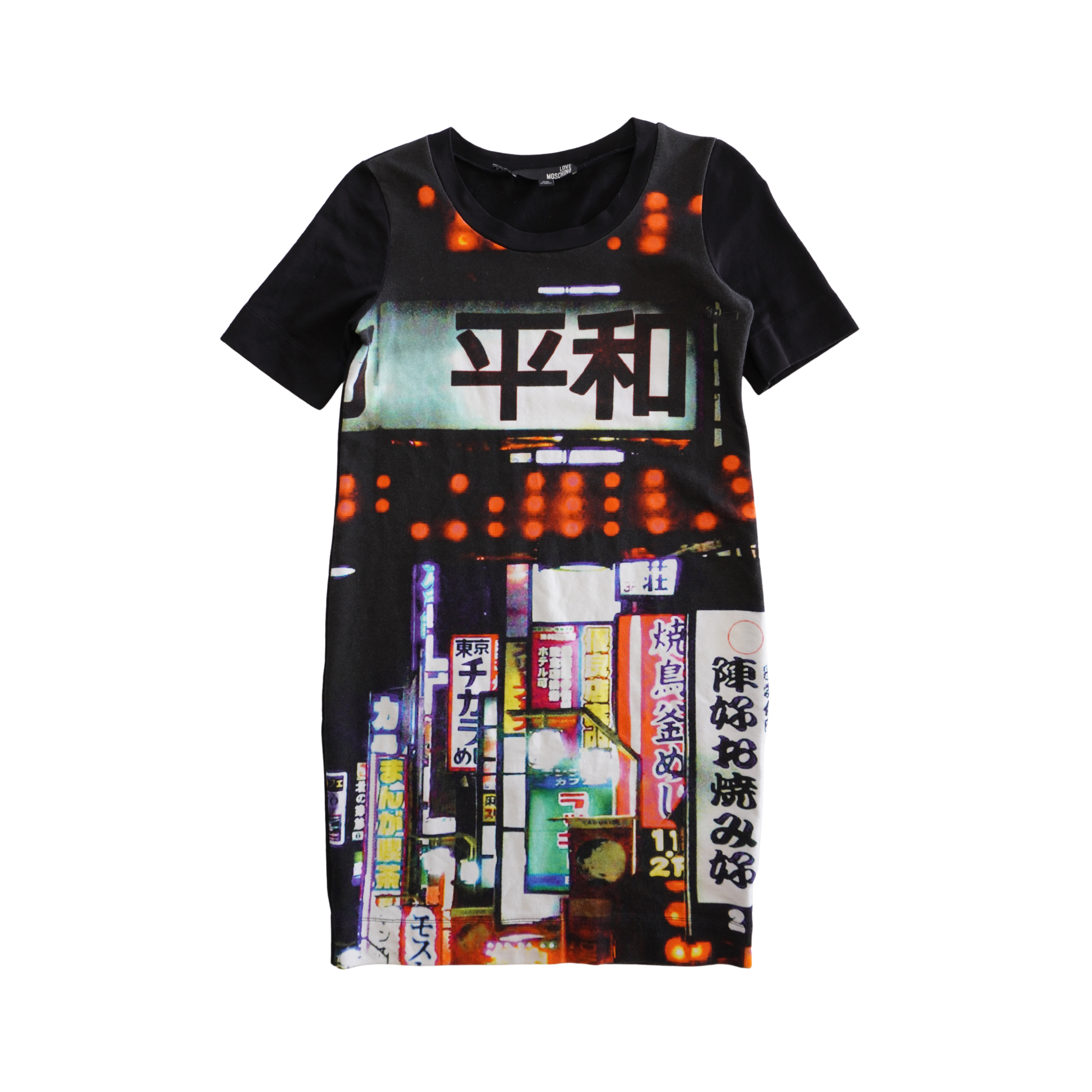 Love Moschino T-Shirt Dress - Women's 2