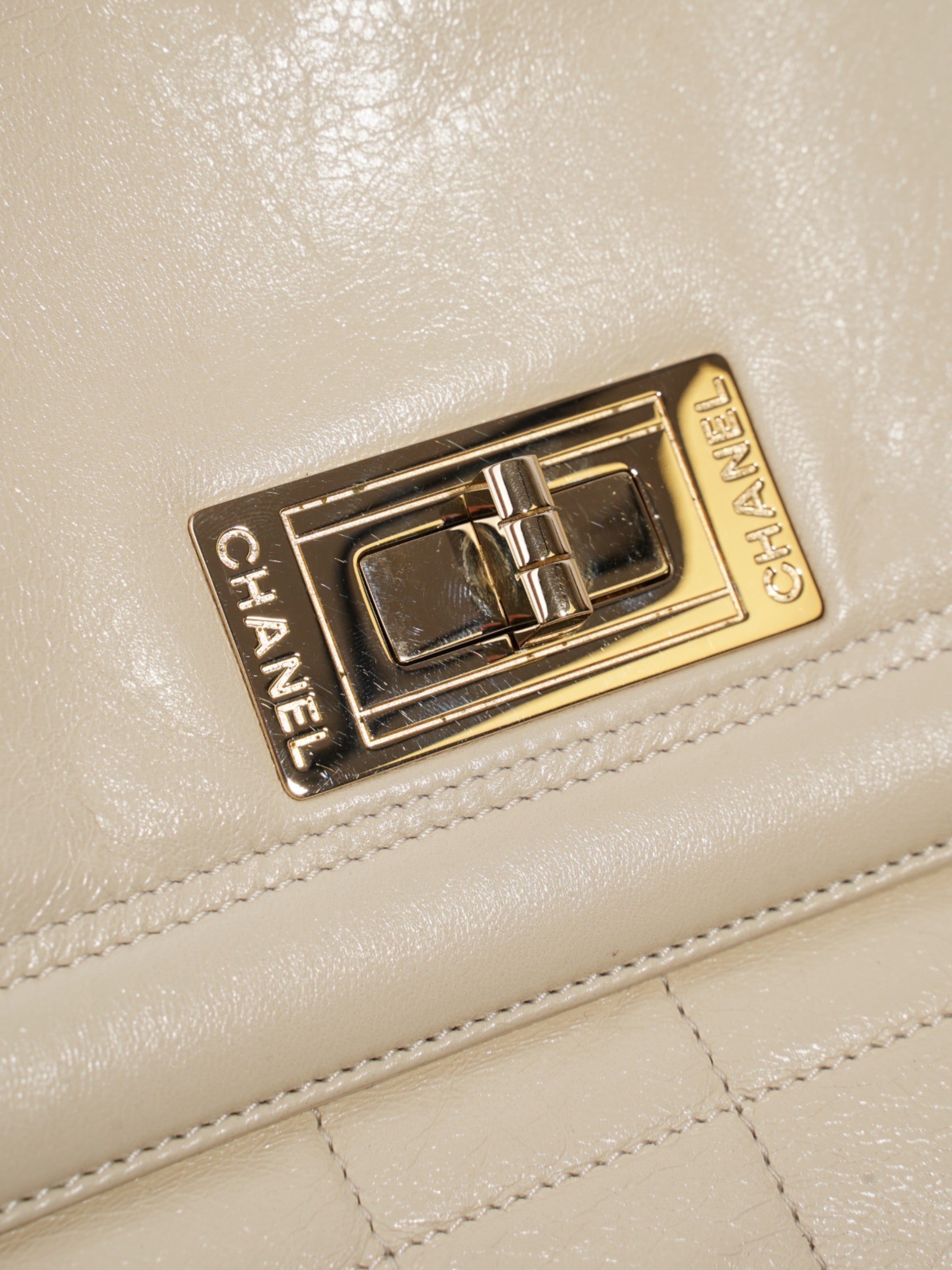 Chanel 2.55 Cream Lambskin Leather