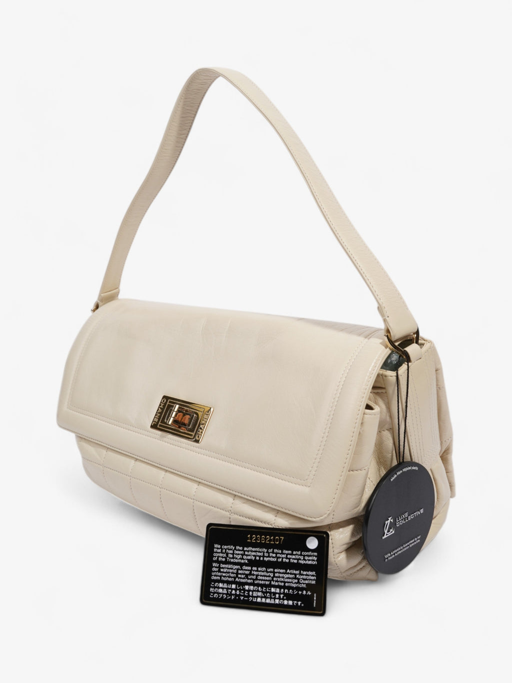 Chanel 2.55 Cream Lambskin Leather