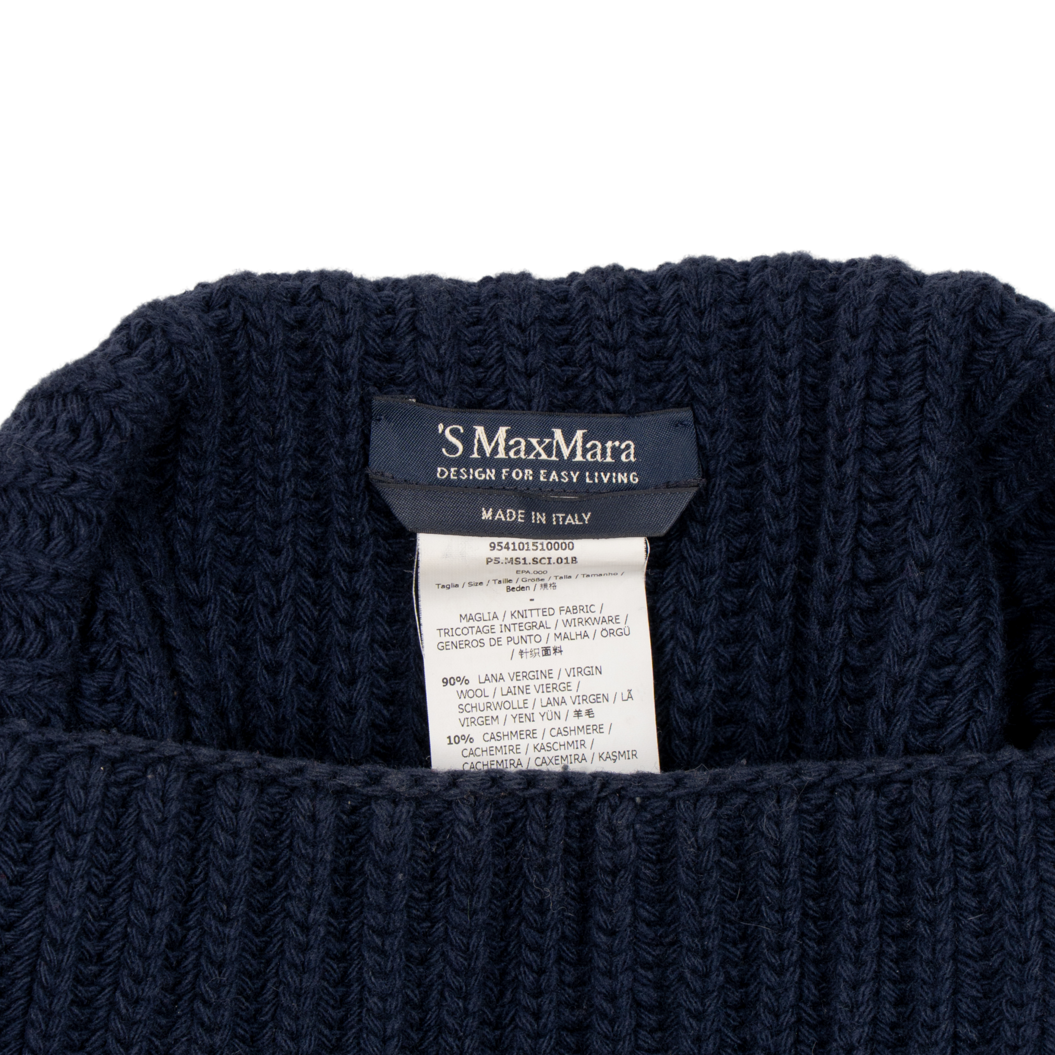 Max Mara Sleeveless Knit Sweater - Women's O/S