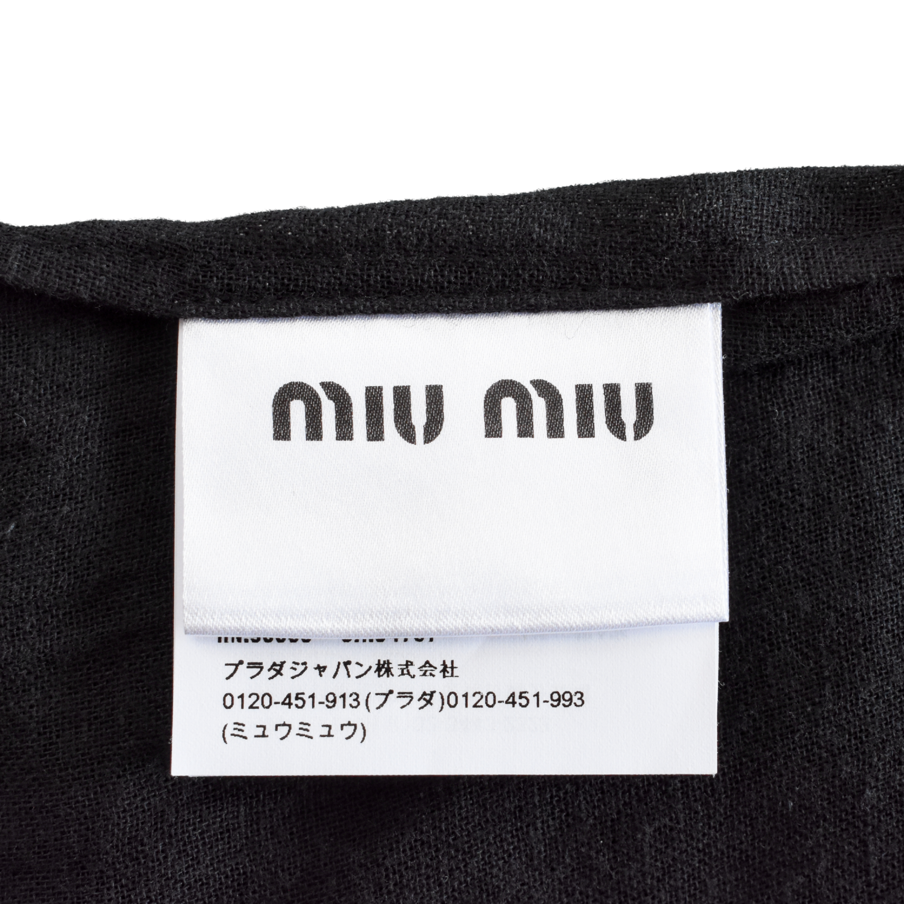 Miu Miu Ruffle Midi Dress - Women's 38