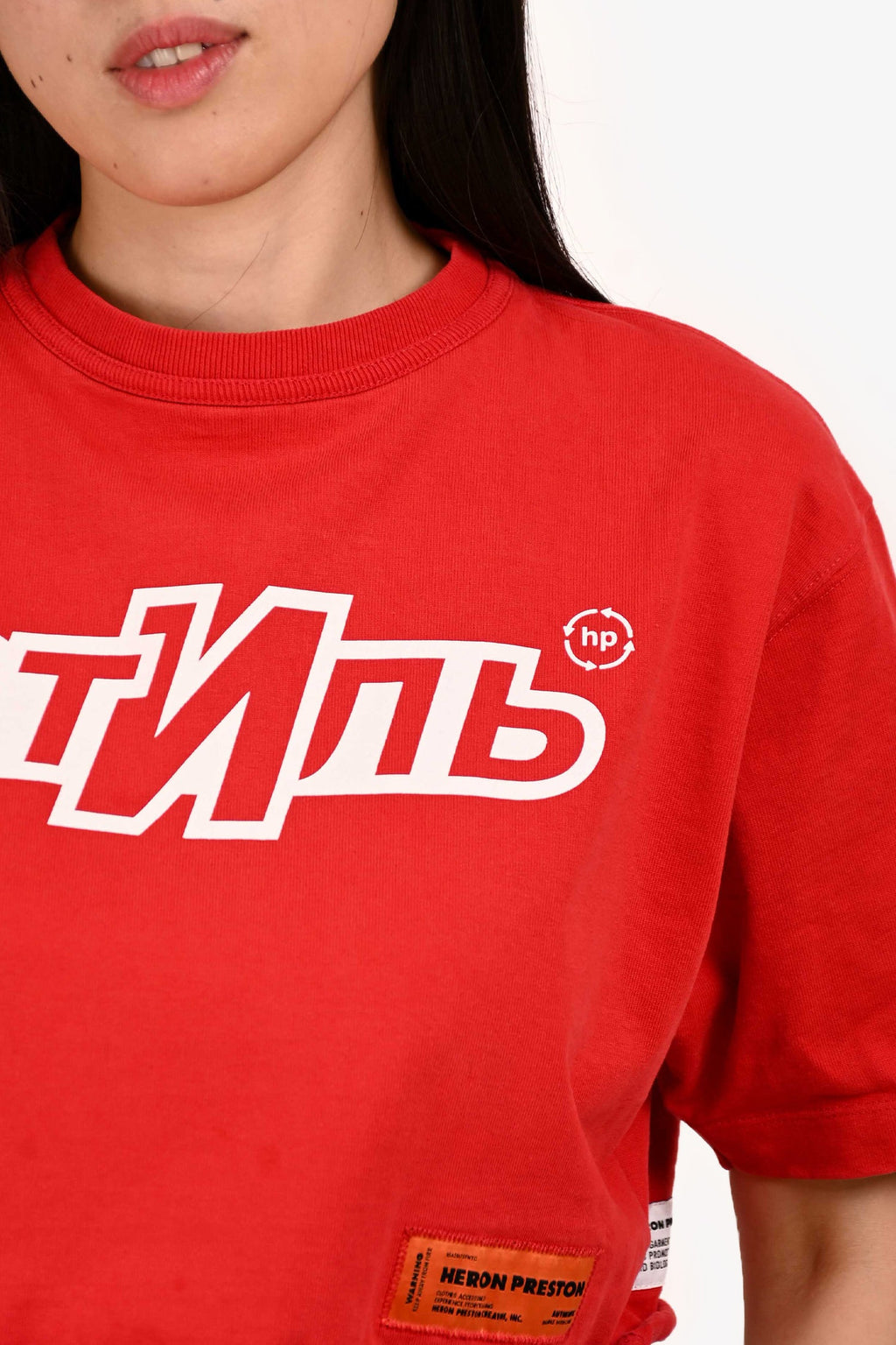 Heron Preston Red Printed Cropped T-Shirt Size XS