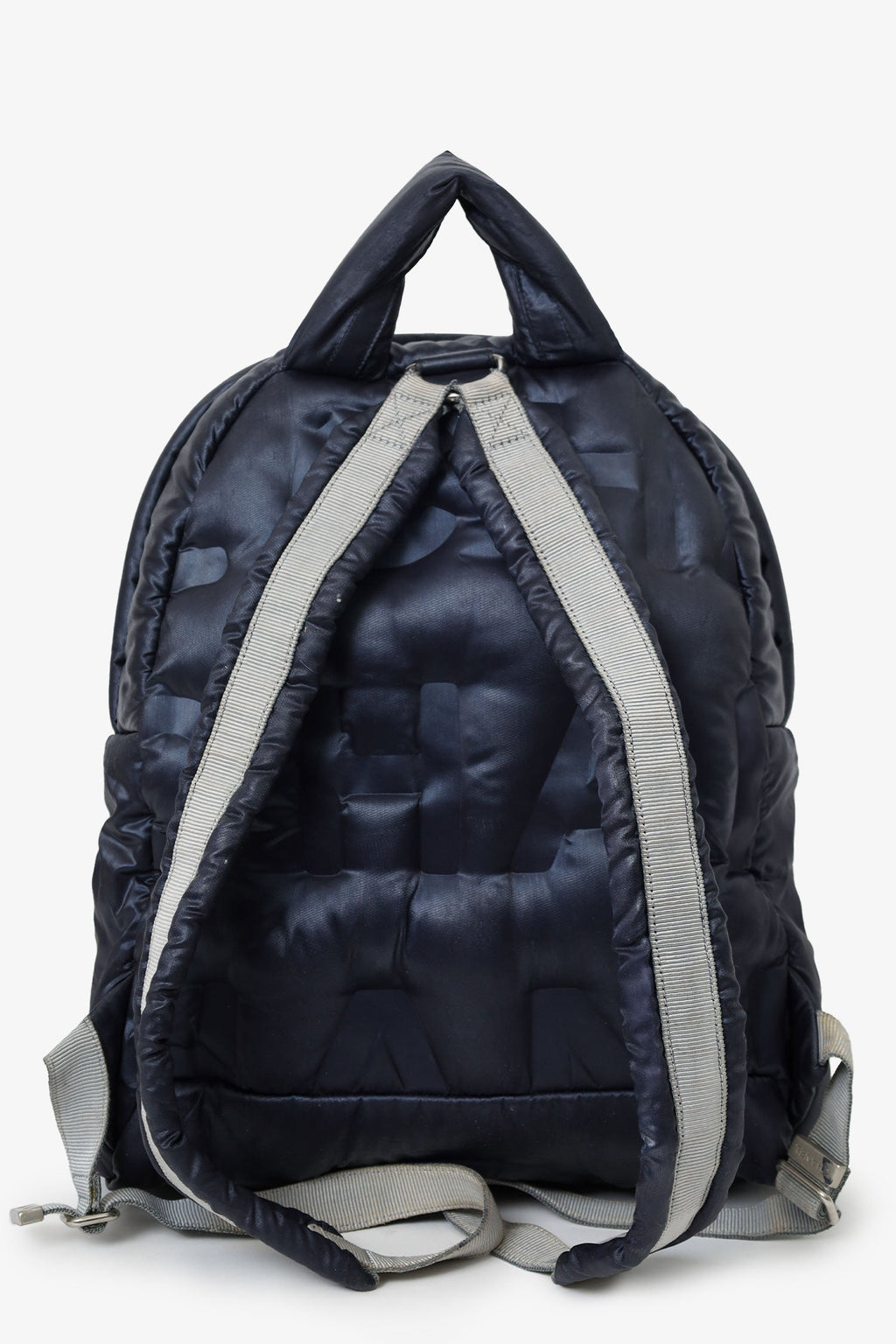 Pre-Loved Chanel™ Navy Nylon Doudoune Backpack