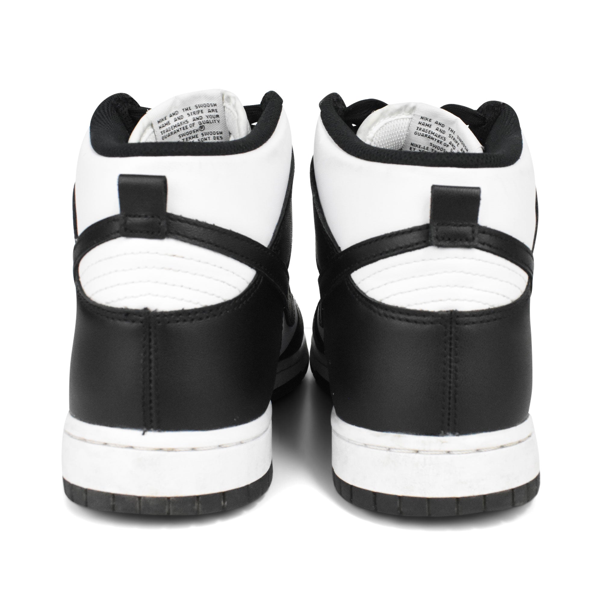 Nike 'Retro Dunk' Sneakers - Men's 11