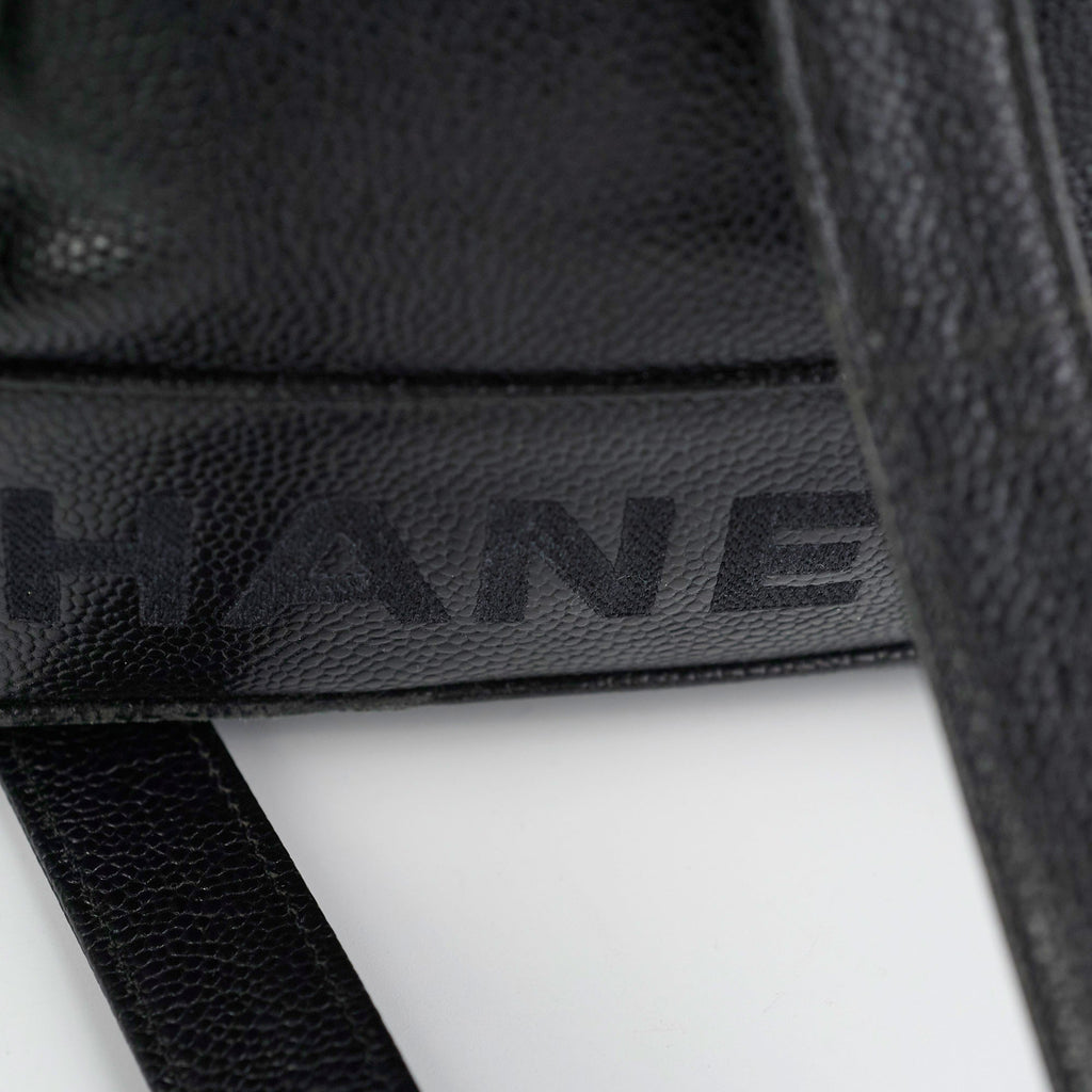Chanel Vintage Backpack Caviar