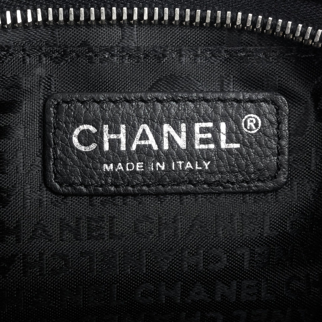 Chanel Ultimate Soft Lambskin Leather Pochette Bag