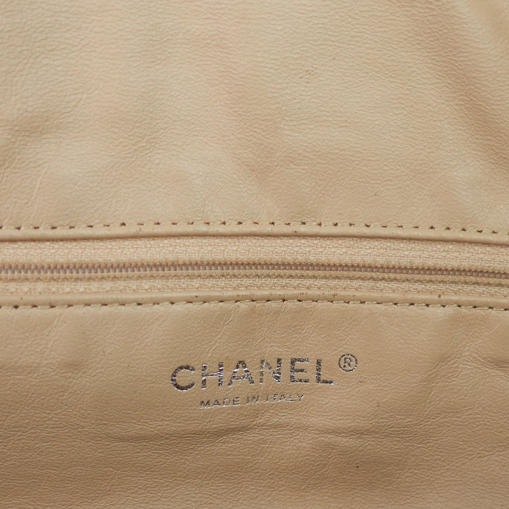 Chanel Modern Chain Zip Leather Tote Bag
