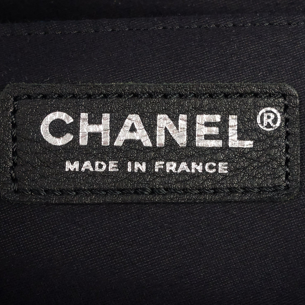Chanel Denim Patchwork Limited Edition Jumbo Flap Bag