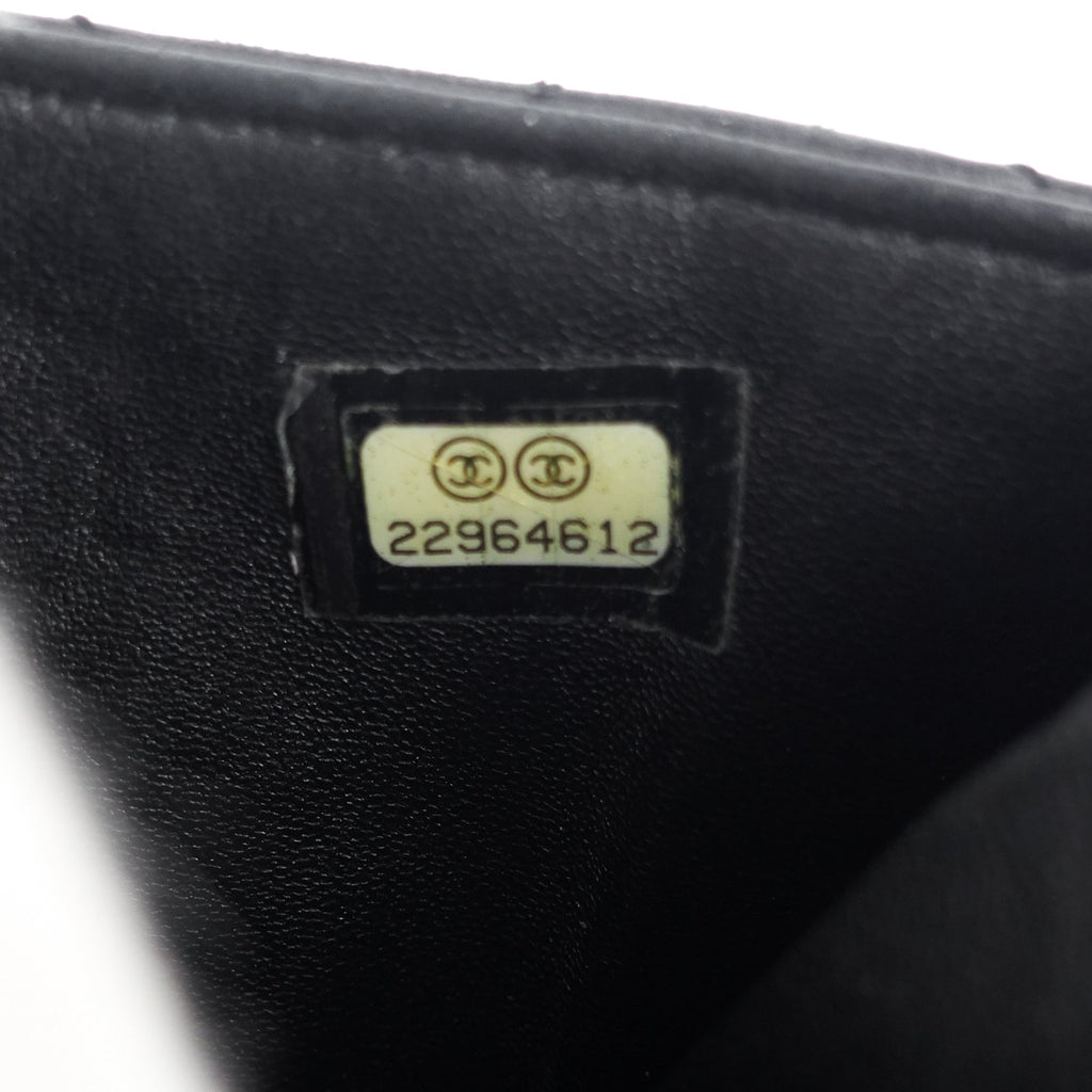 Chanel Classic Zip Lambskin Leather Pouch