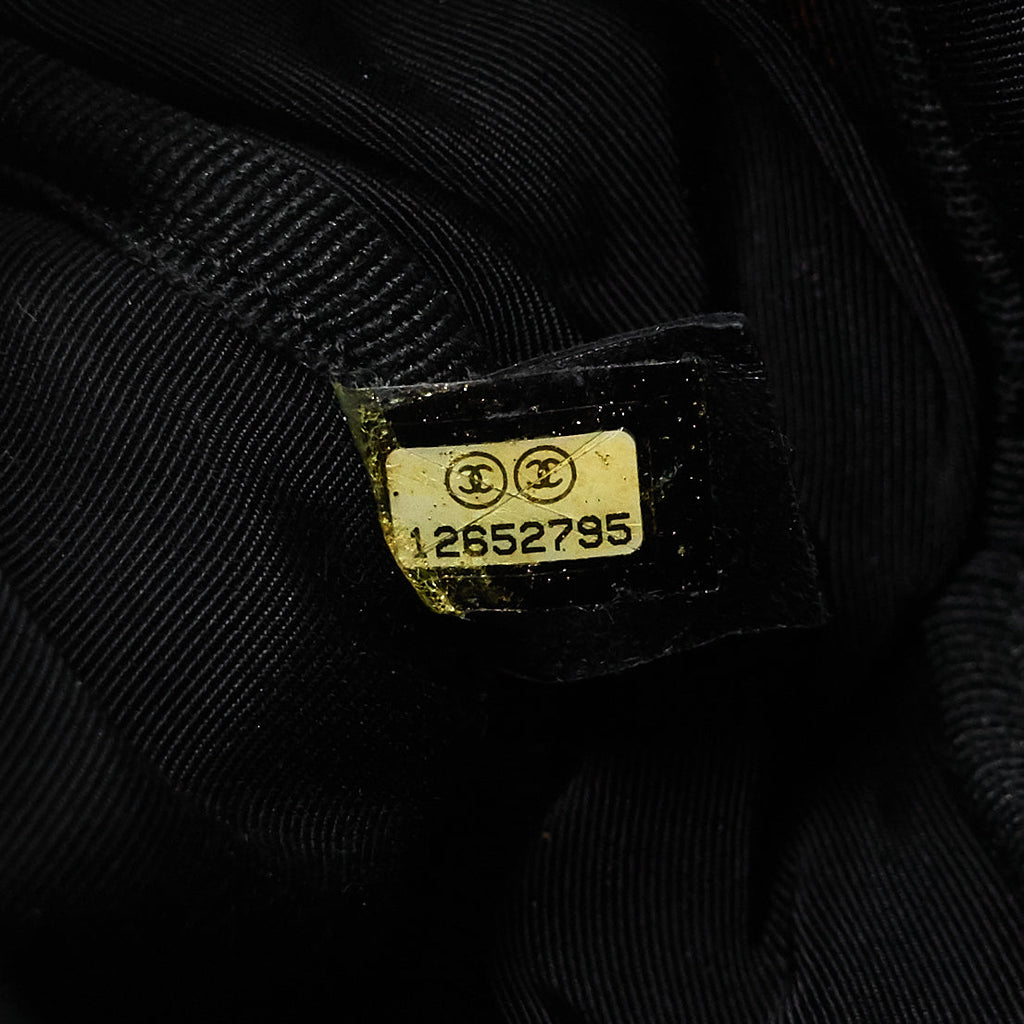 Chanel Reissue Small Two-Tone Nylon Shoulder Bag