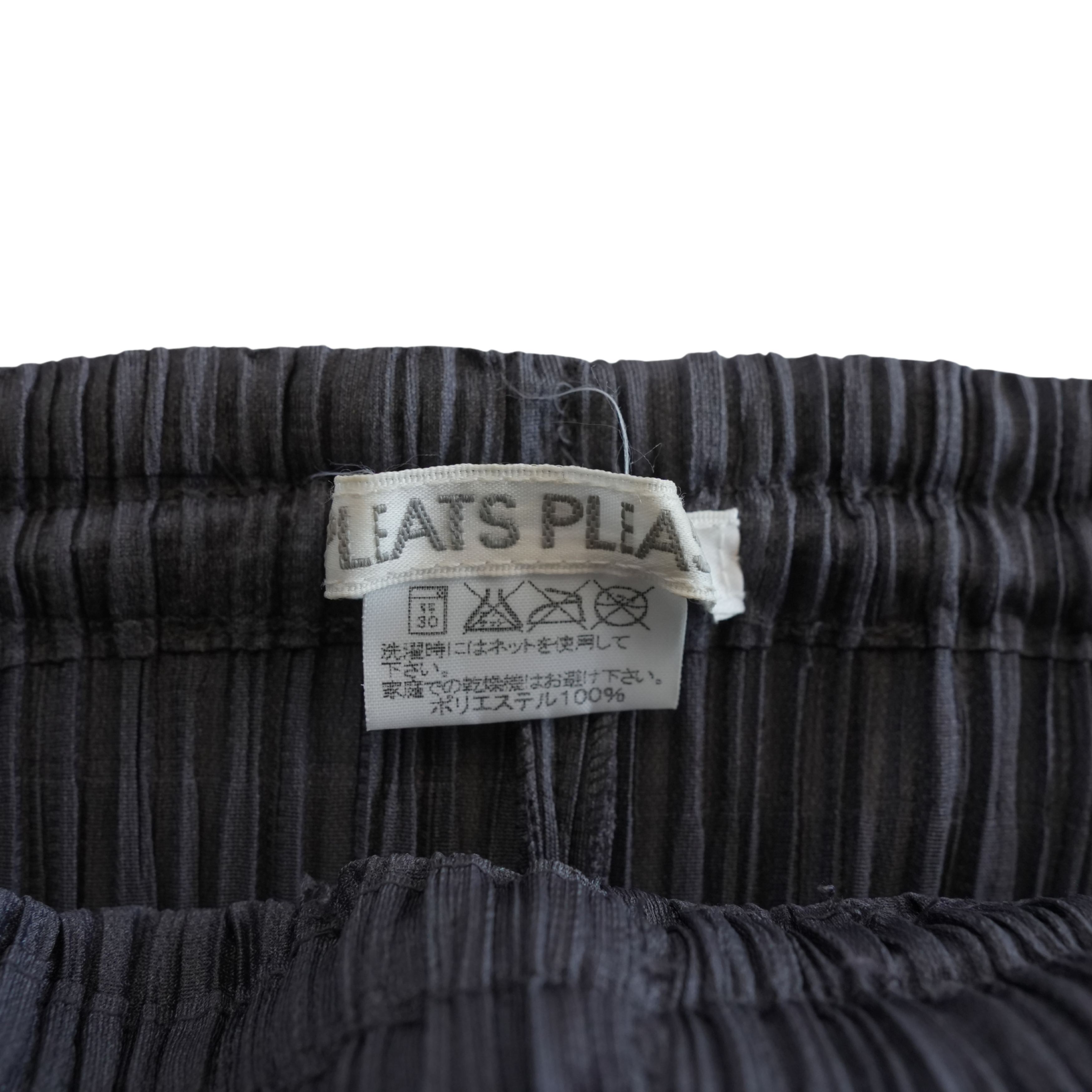 Pleats Please Slim Fit Pants - Women's 3