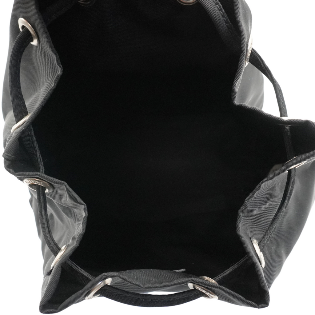 Prada Drawstring Pouch