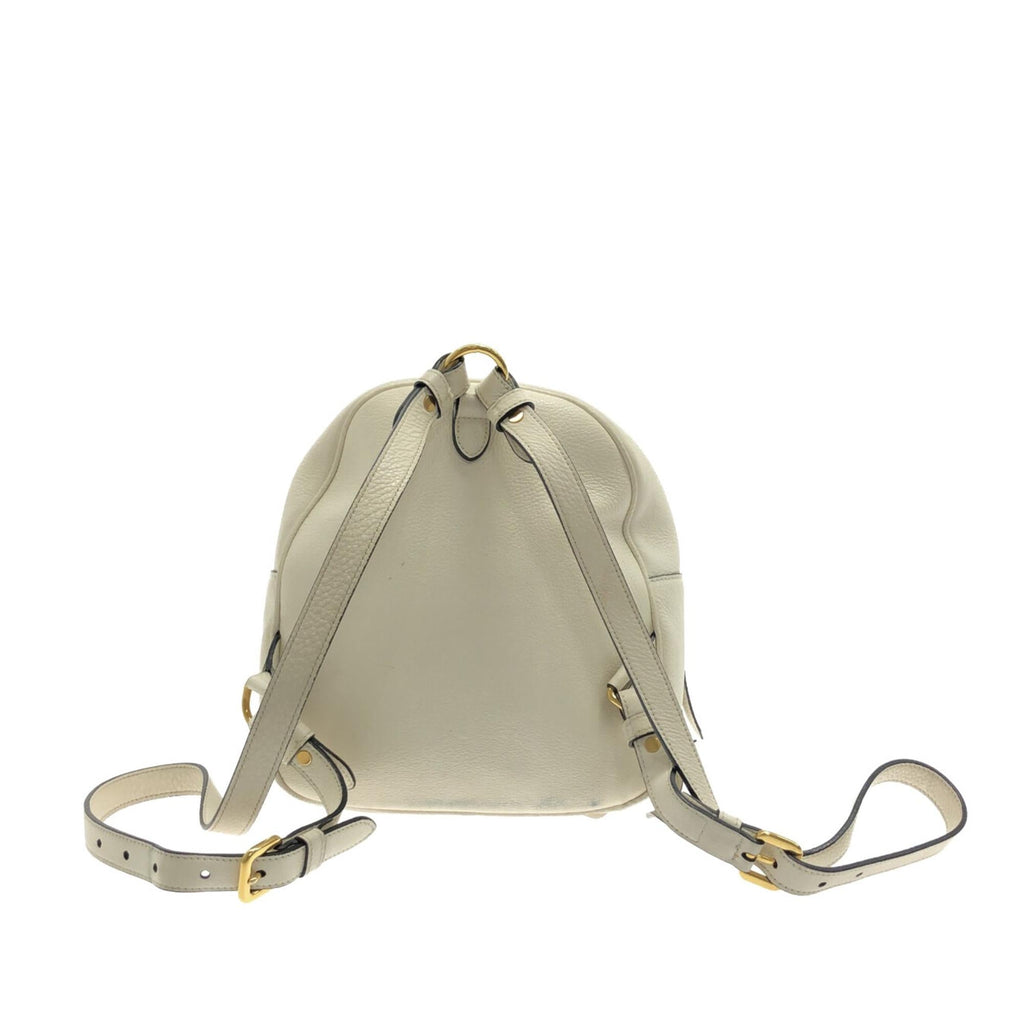 Prada Vitello Daino Backpack (SHG-4bC272)