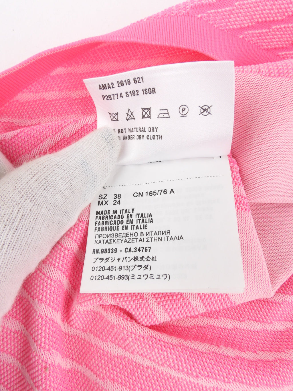 Prada 2018 Hot Pink Racing Sports Logo Stretch Knit Bodycon Zip Neck Tank Top - 38