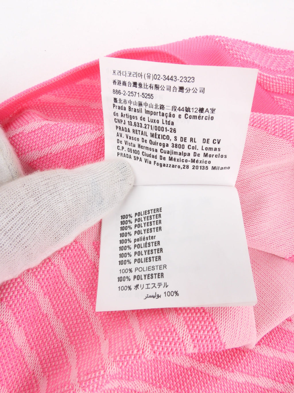Prada 2018 Hot Pink Racing Sports Logo Stretch Knit Bodycon Zip Neck Tank Top - 38