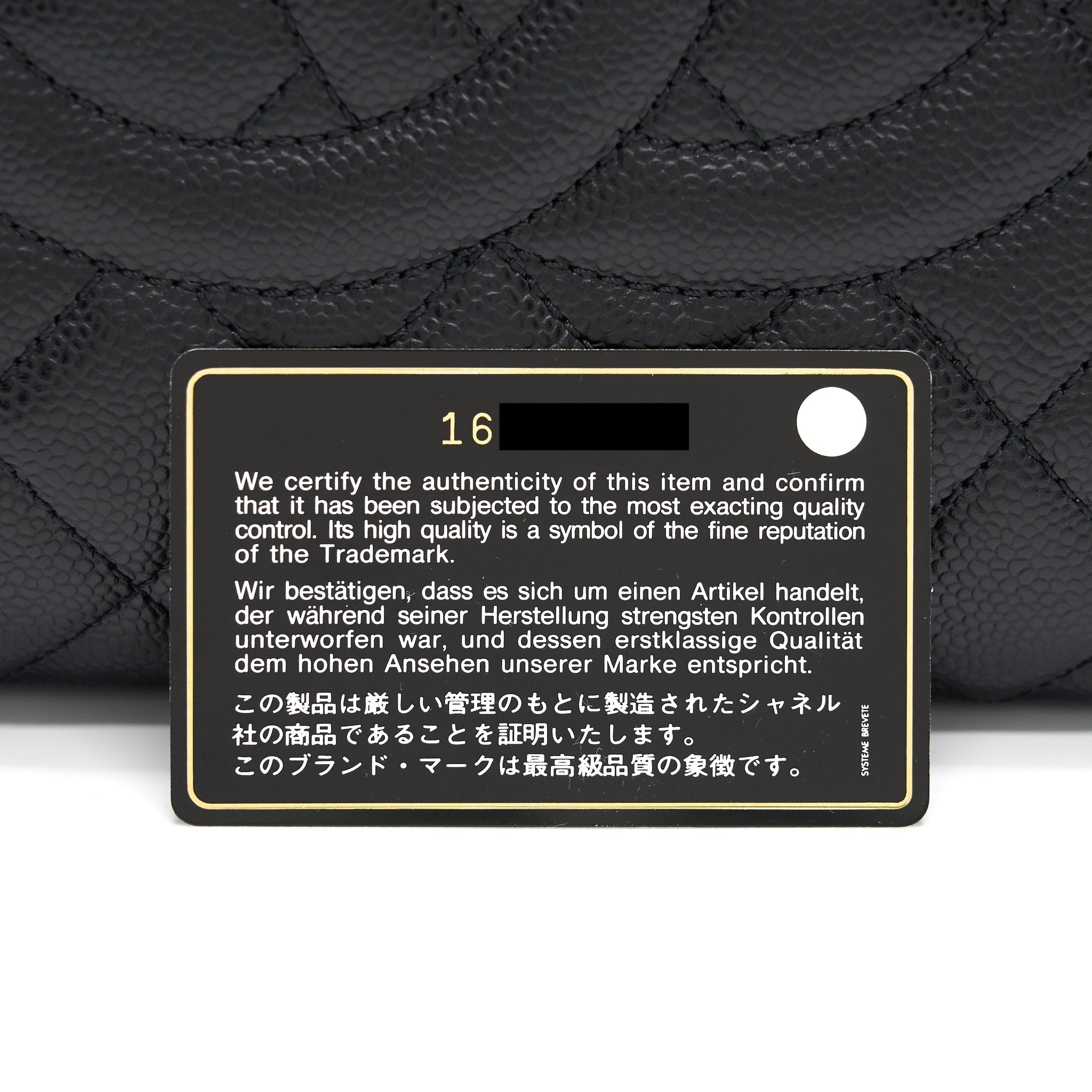 Chanel Grand Shopping Tote Black Cavier