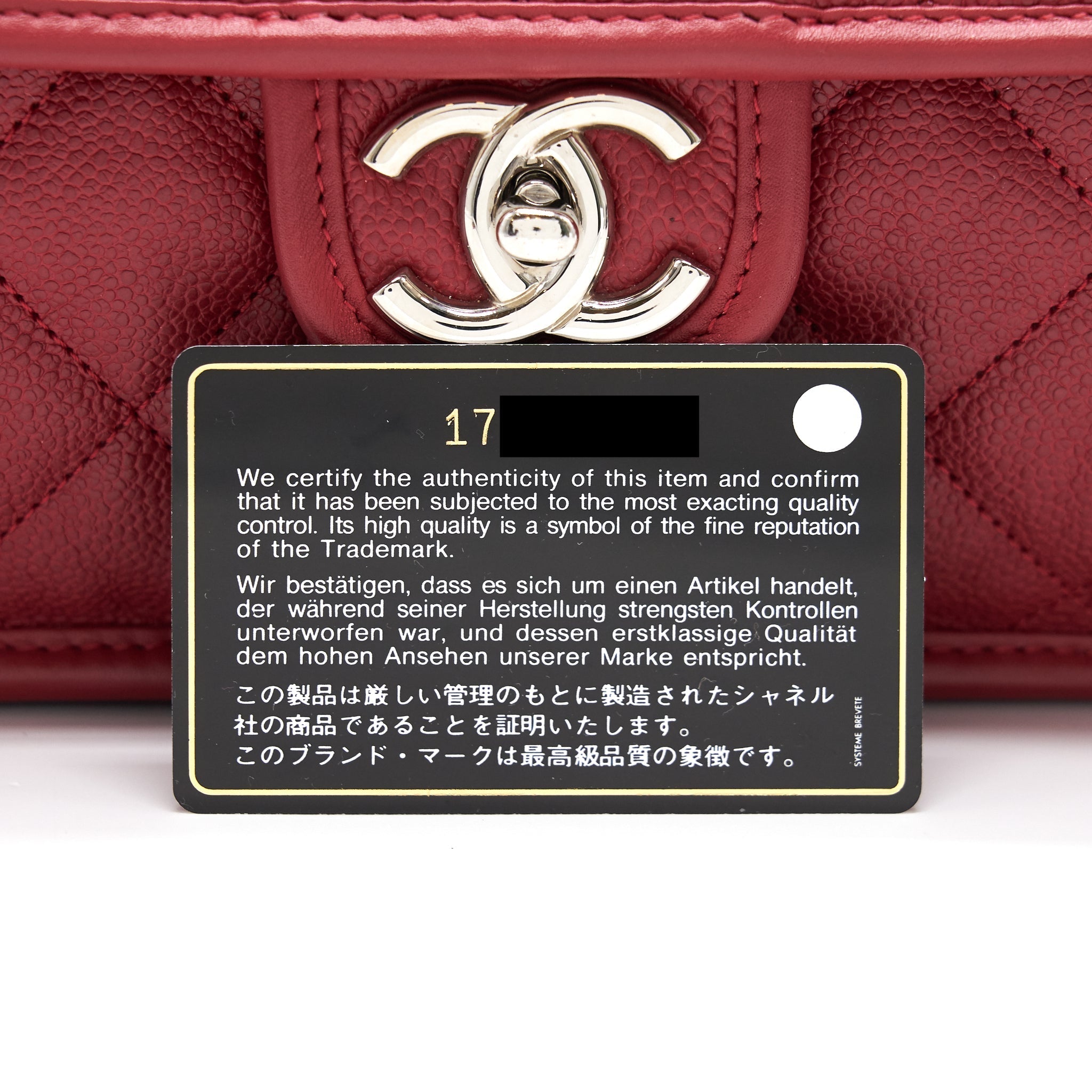 Chanel Cavier Flap Bag Red