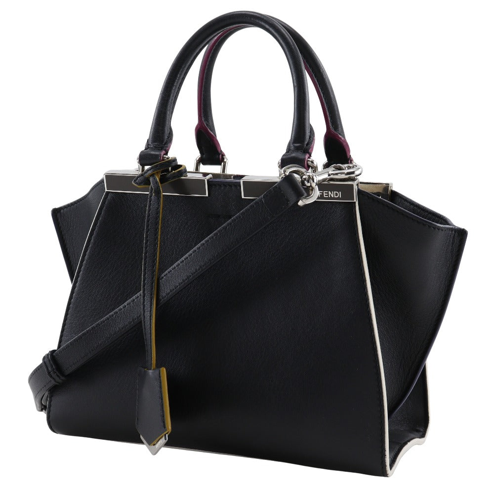 Fendi Petit 2Jours Leather 2way Bag