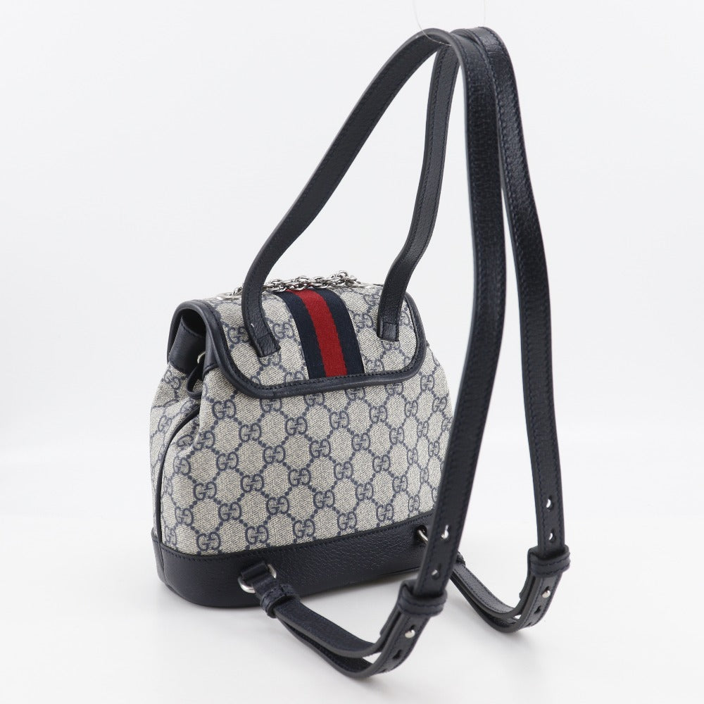 Gucci Ophidia GG Supreme 2way Backpack