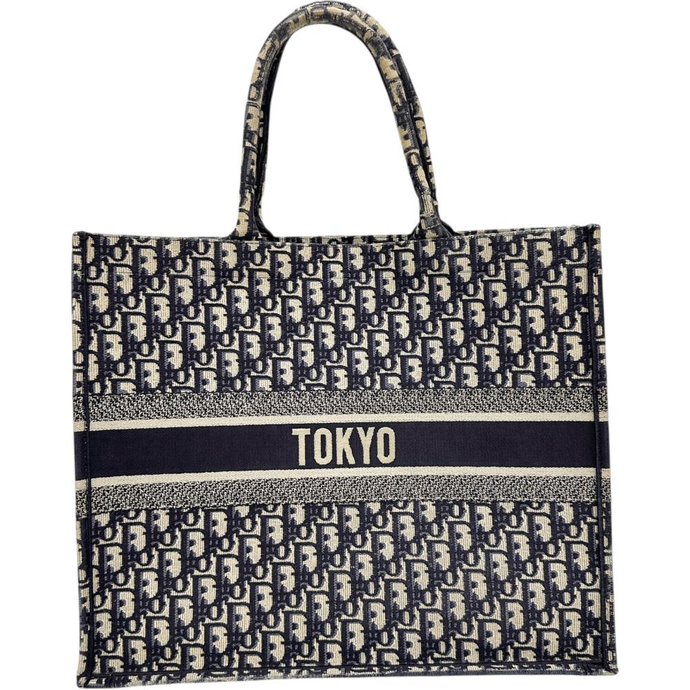 Christian Dior Book Tote Oblique Jacquard Tote Bag