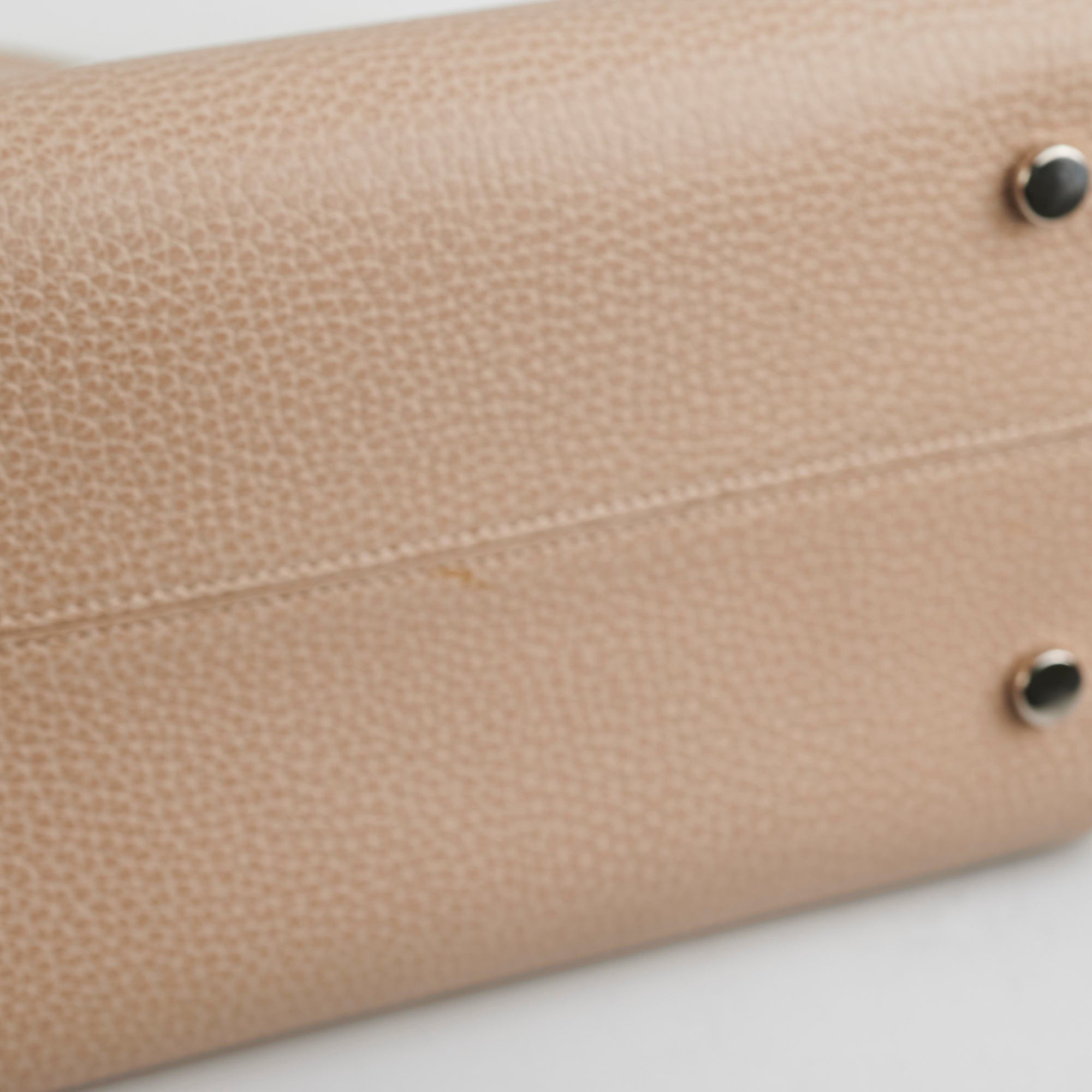 Christian Dior Diorever Beige Tote