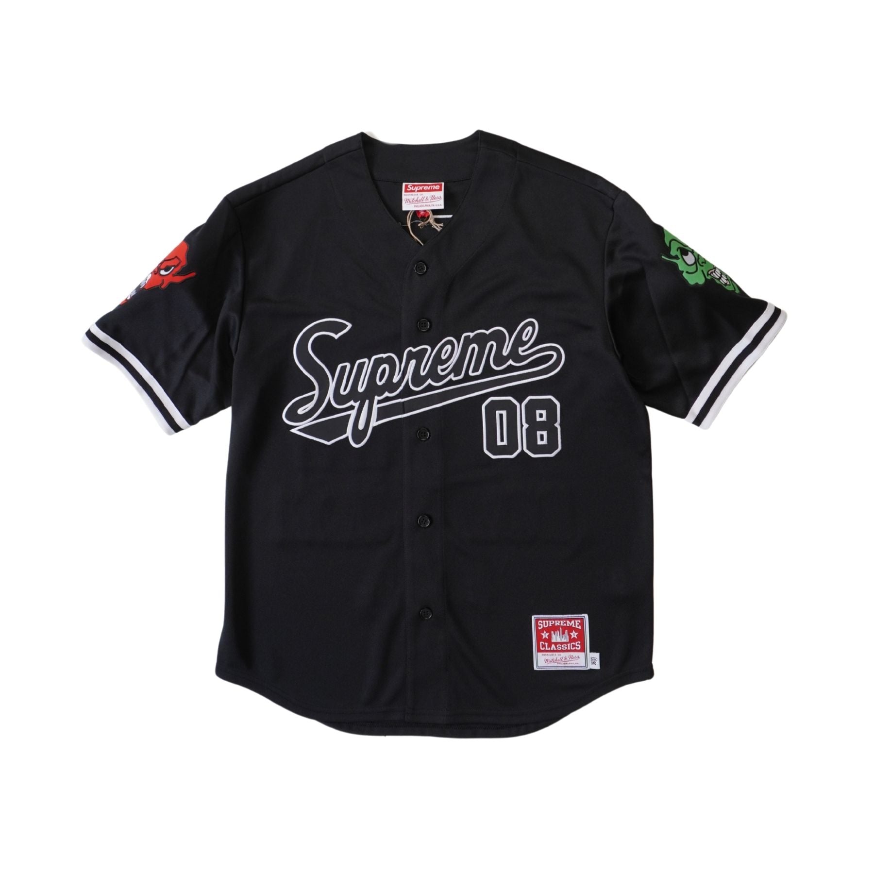 Supreme 'Downtown Hell' Jersey - Men's S