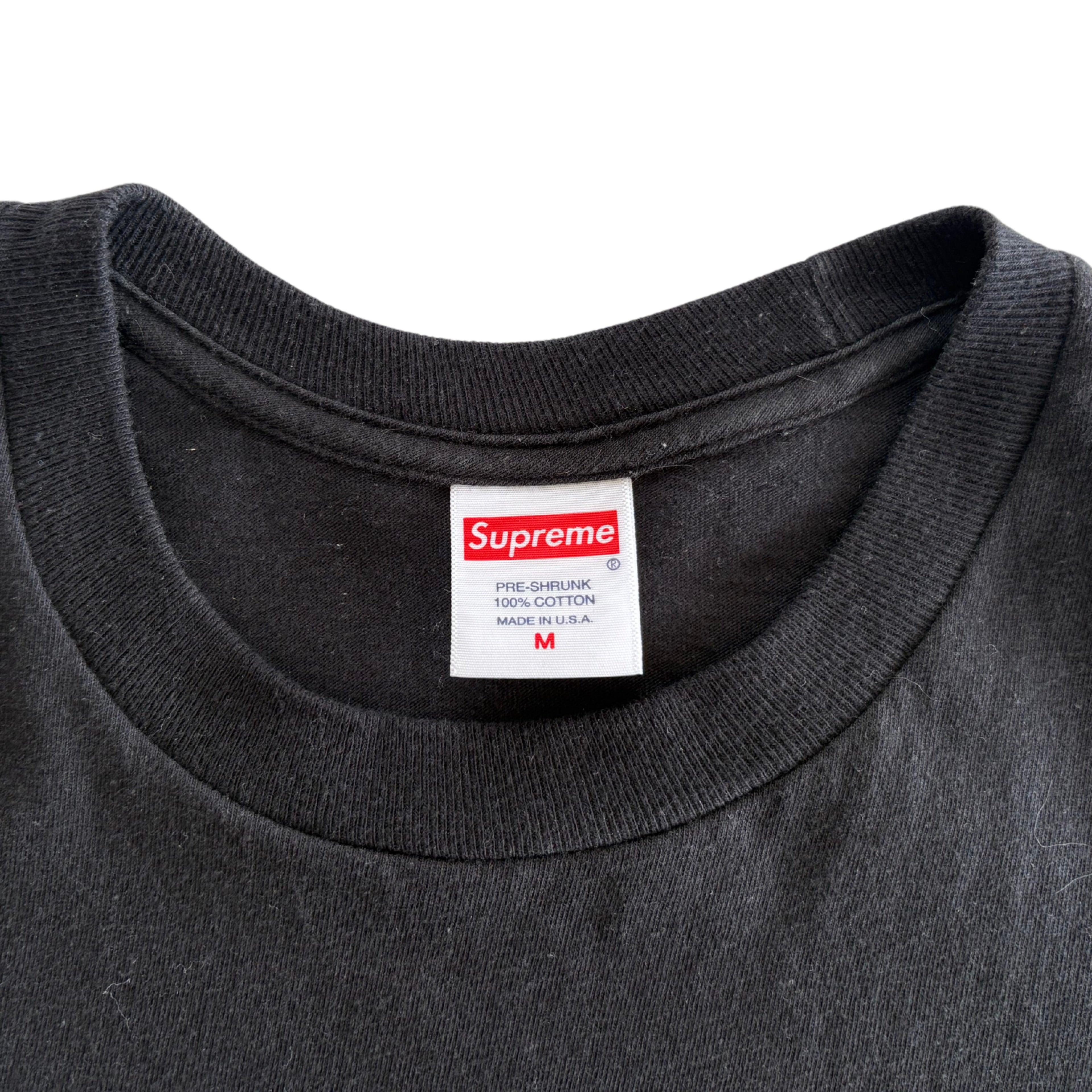 Supreme 'Where Knowledge Reigns' T-Shirt - Men's M
