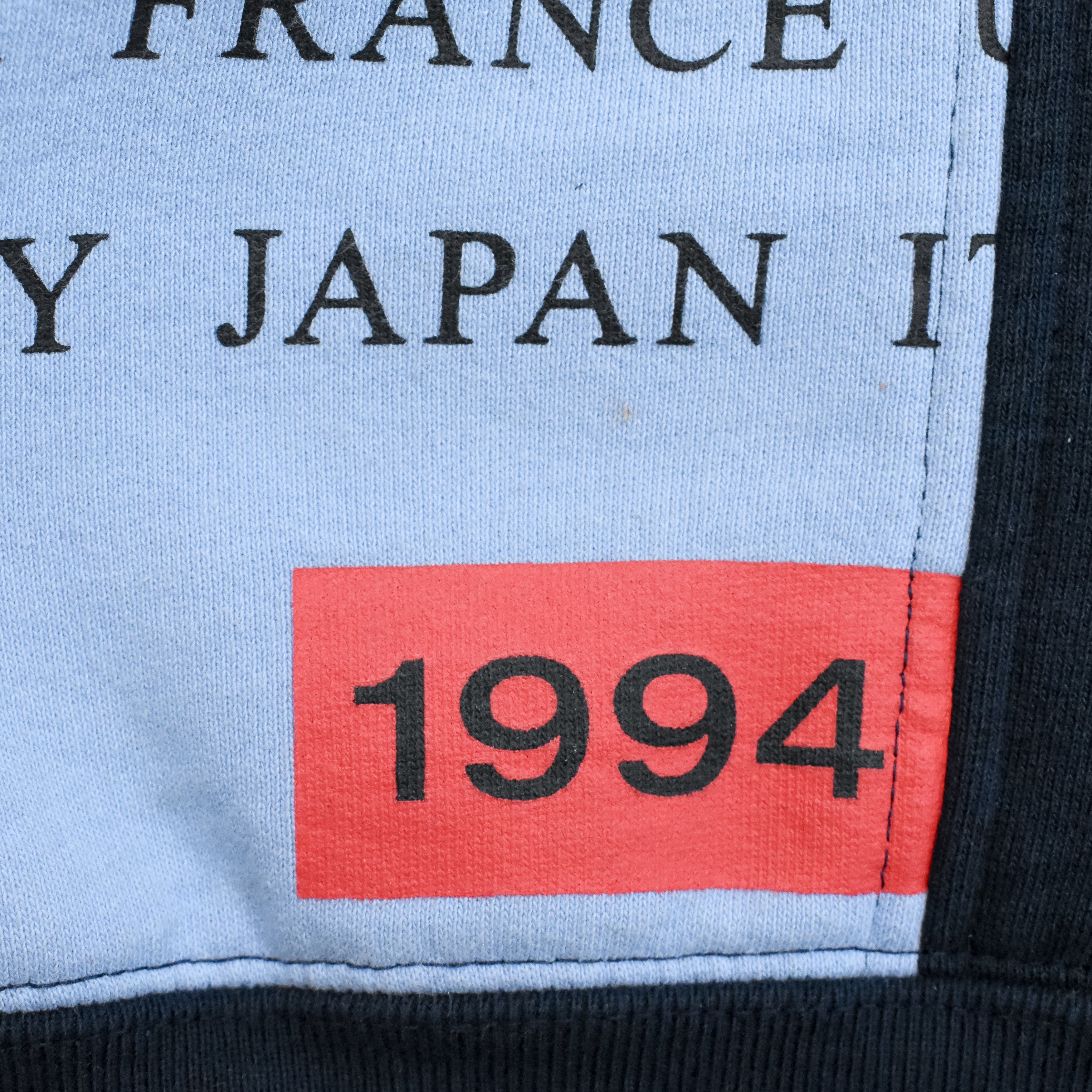 Supreme 'Patchwork' Hoodie - Men's L