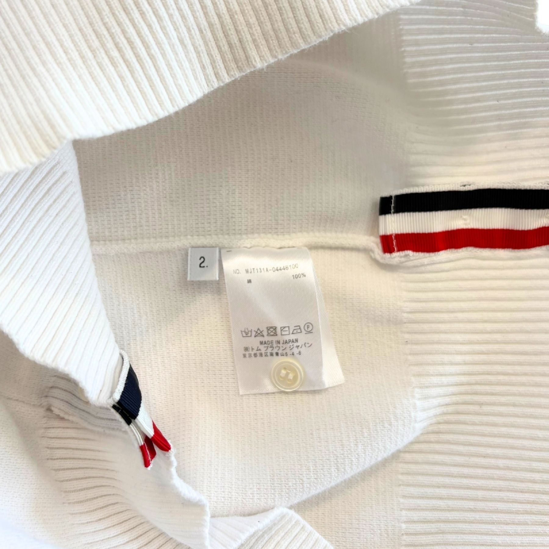 Thom Browne Pullover Sweater - Women's 2