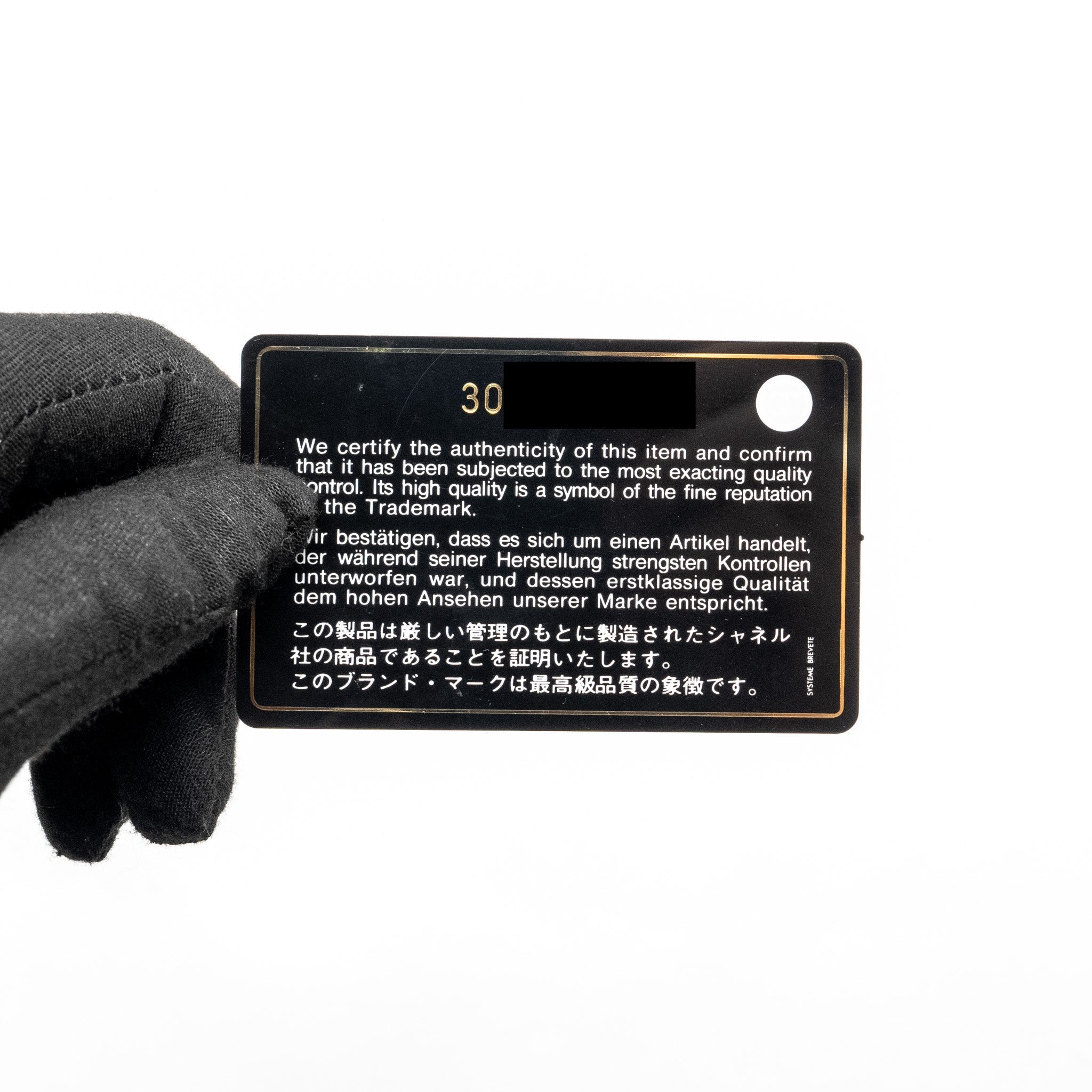 Chanel Pearl Crush Round Clutch Quilted Velvet Black L