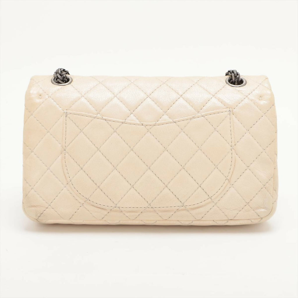 Chanel Quilted Leather Limited Edition Lucky Charm Reissue 2.55 Classic Flap Bag