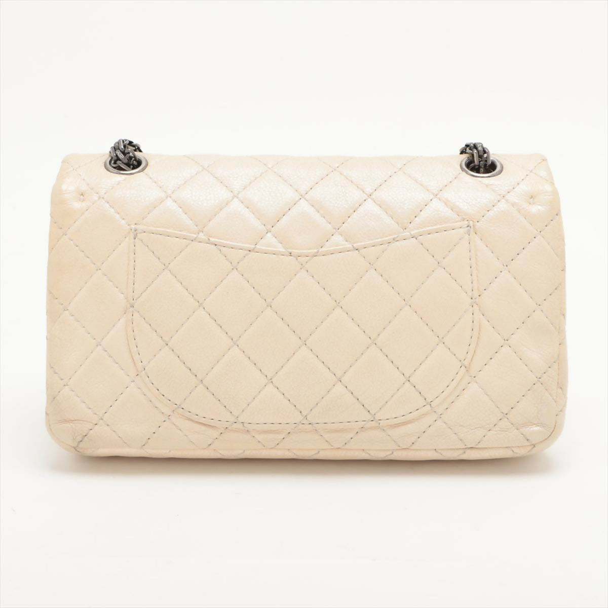 Chanel Quilted Leather Limited Edition Lucky Charm Reissue 2.55 Classic Flap Bag