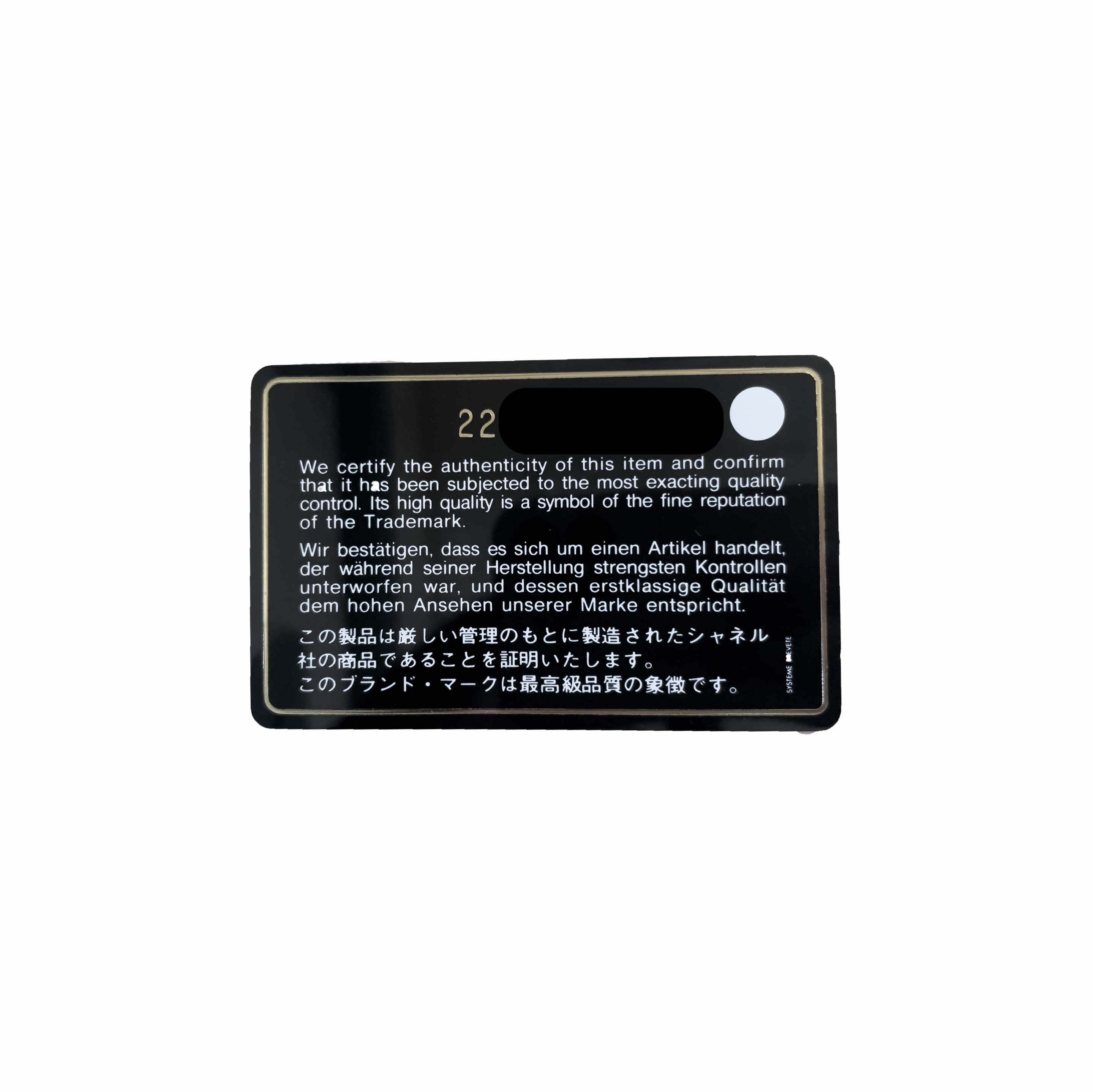 Chanel Boy Clutch Caviar Black