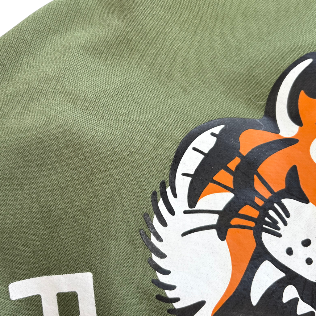 Kenzo Tiger Zip Up Hoodie - Kids 10