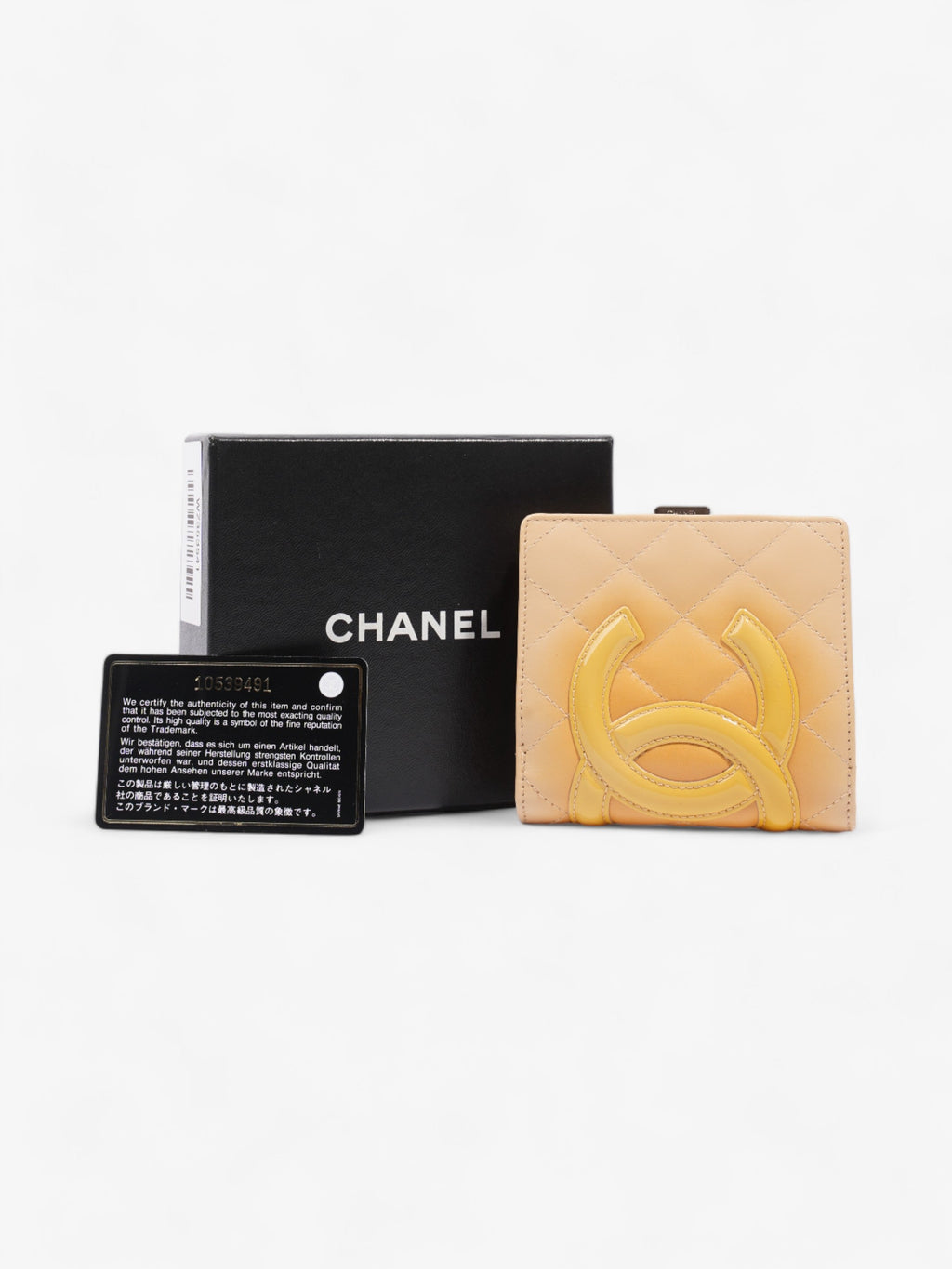 Chanel Cambon Line Wallet Beige Leather