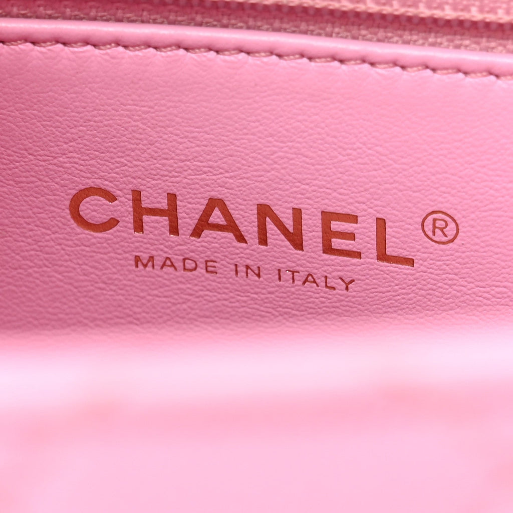 Caviar Quilted Small Coco Chain Handle Flap Lilac