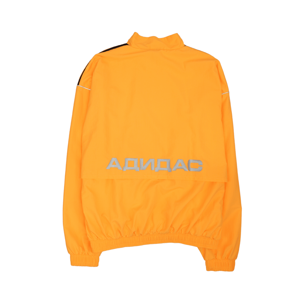 Adidas x Gosha Rubchinskiy Jacket - Men's S