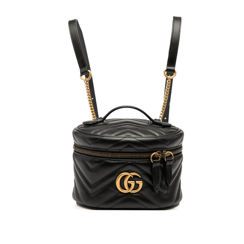 Gucci GG Marmont Leather Backpack